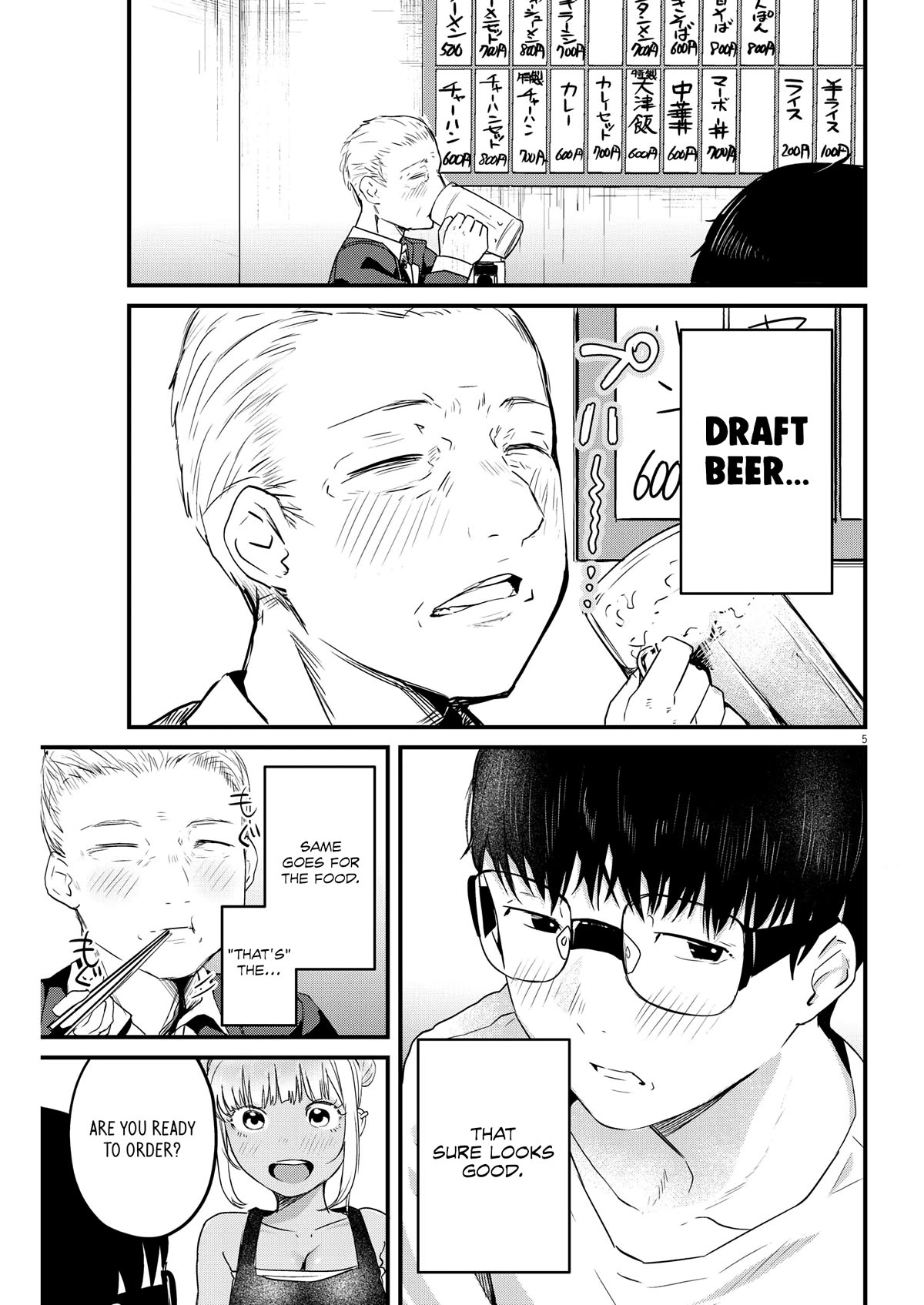 Renge to Naruto! Chapter 6 page 5 - Chapter 6: Draft Beer!