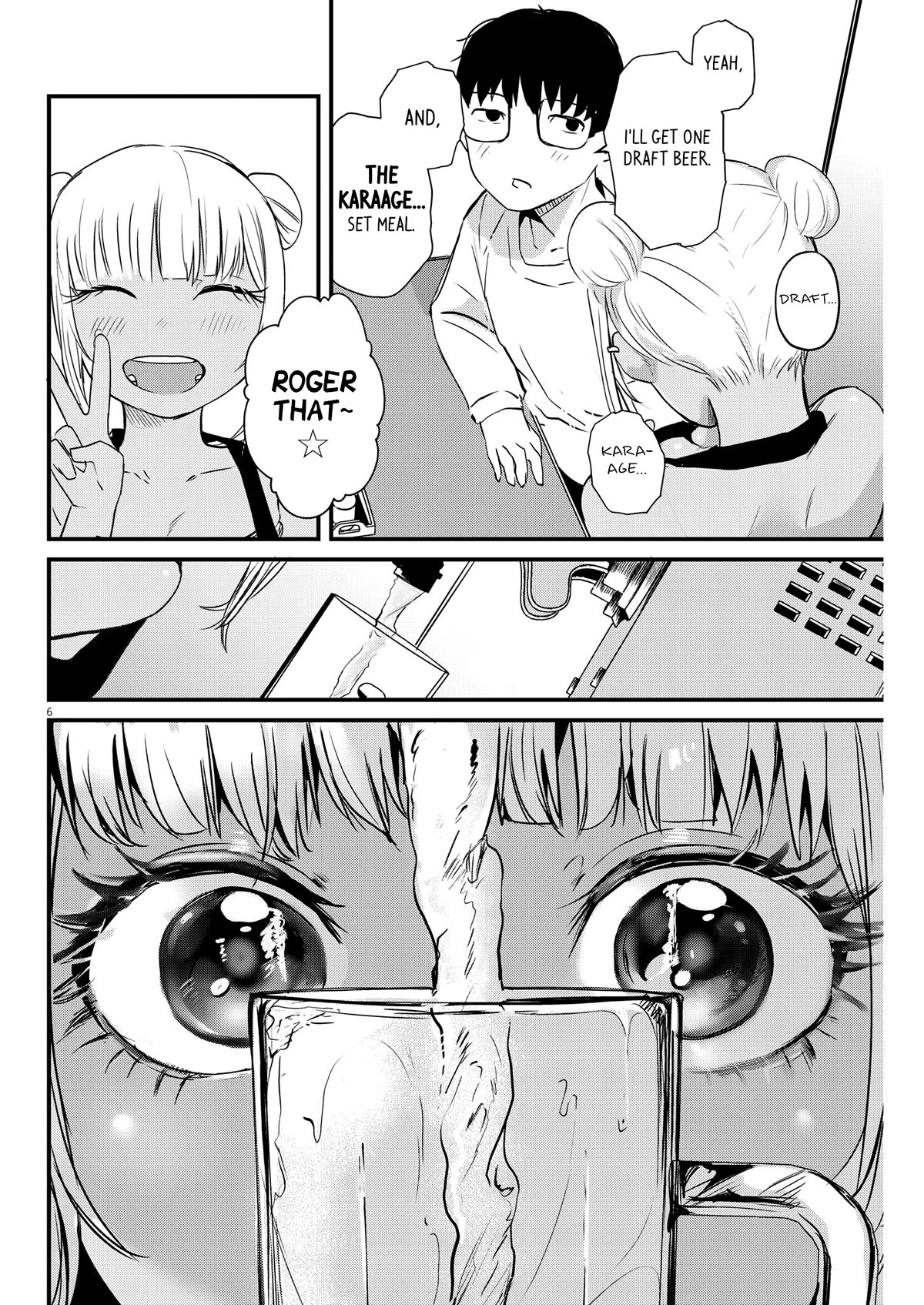 Renge to Naruto! Chapter 6 page 6 - Chapter 6: Draft Beer!