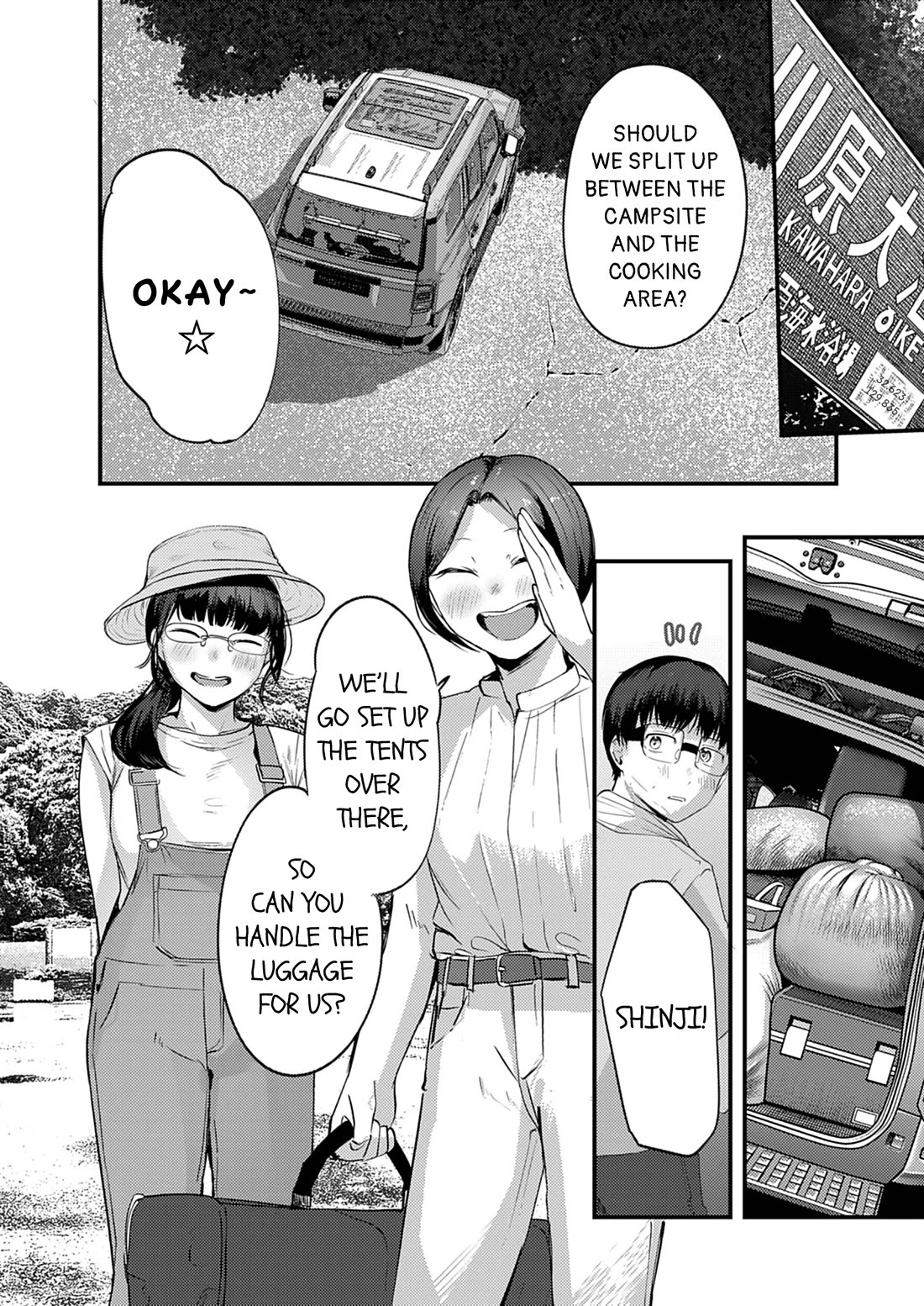 Renge to Naruto! Chapter 60 page 10 - Chapter 60: Teamwork!