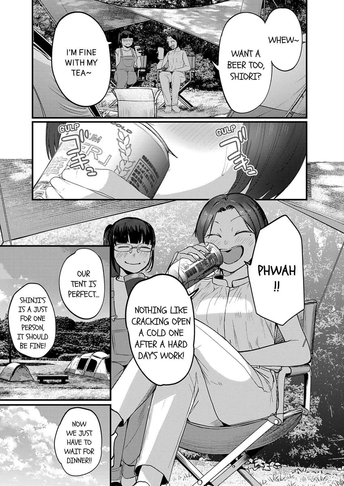 Renge to Naruto! Chapter 60 page 15 - Chapter 60: Teamwork!