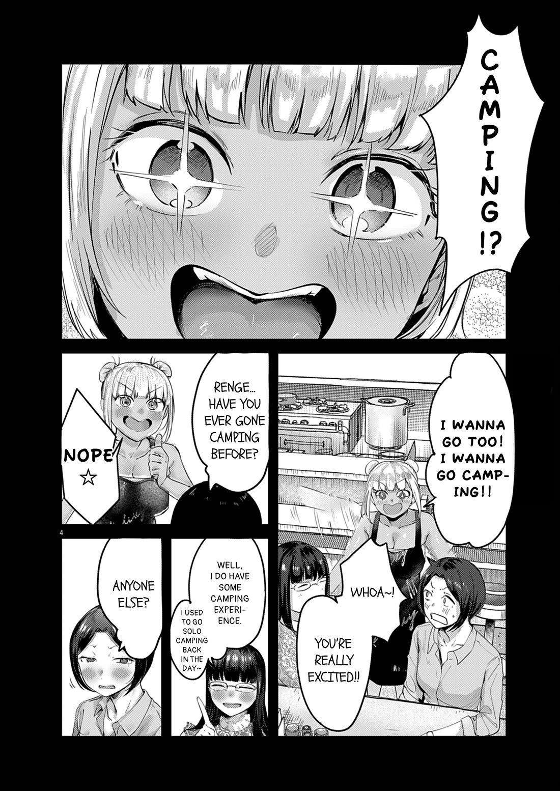 Renge to Naruto! Chapter 60 page 4 - Chapter 60: Teamwork!