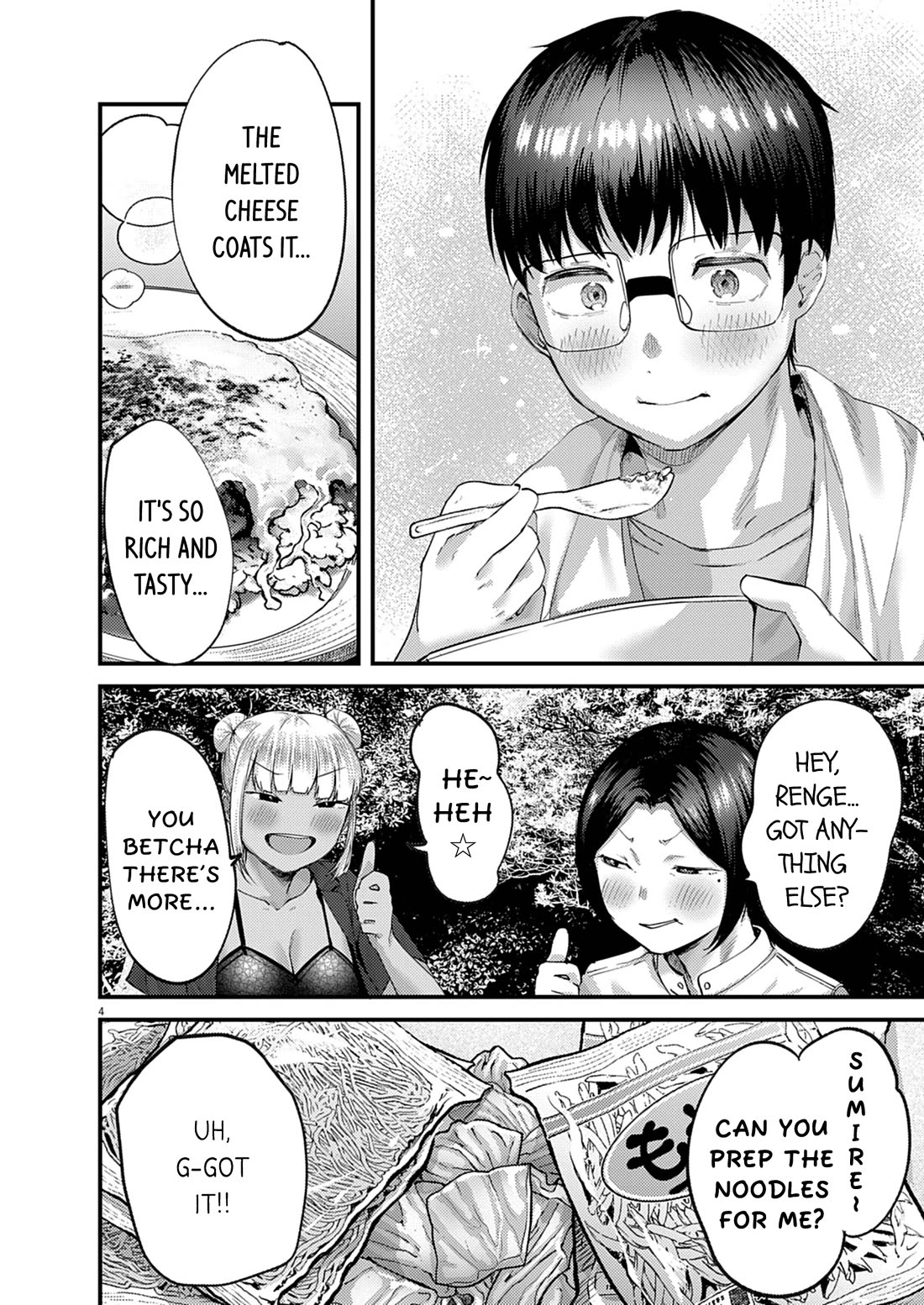 Renge to Naruto! Chapter 61 page 4 - Chapter 61: Starry Sky!