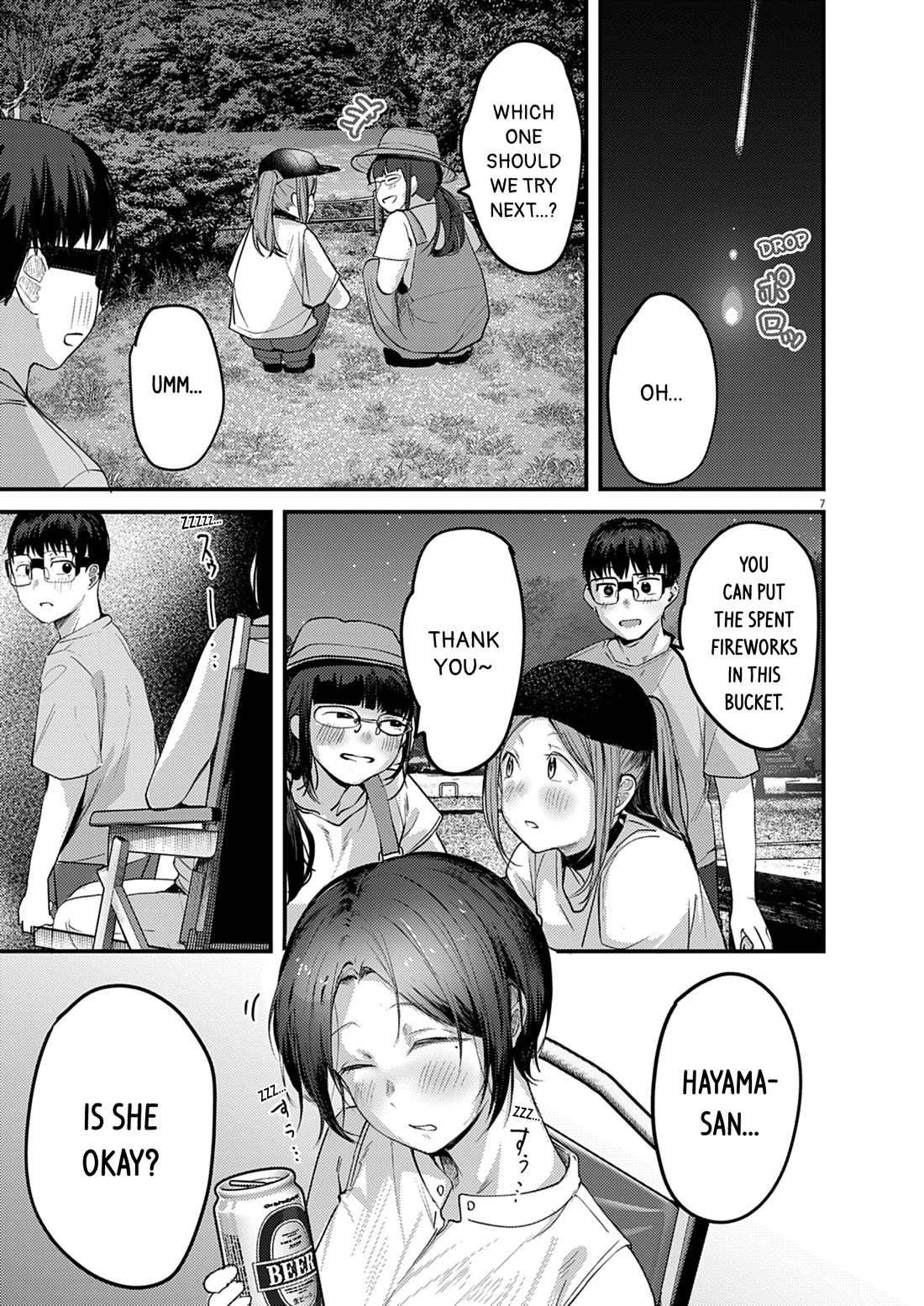 Renge to Naruto! Chapter 61 page 7 - Chapter 61: Starry Sky!
