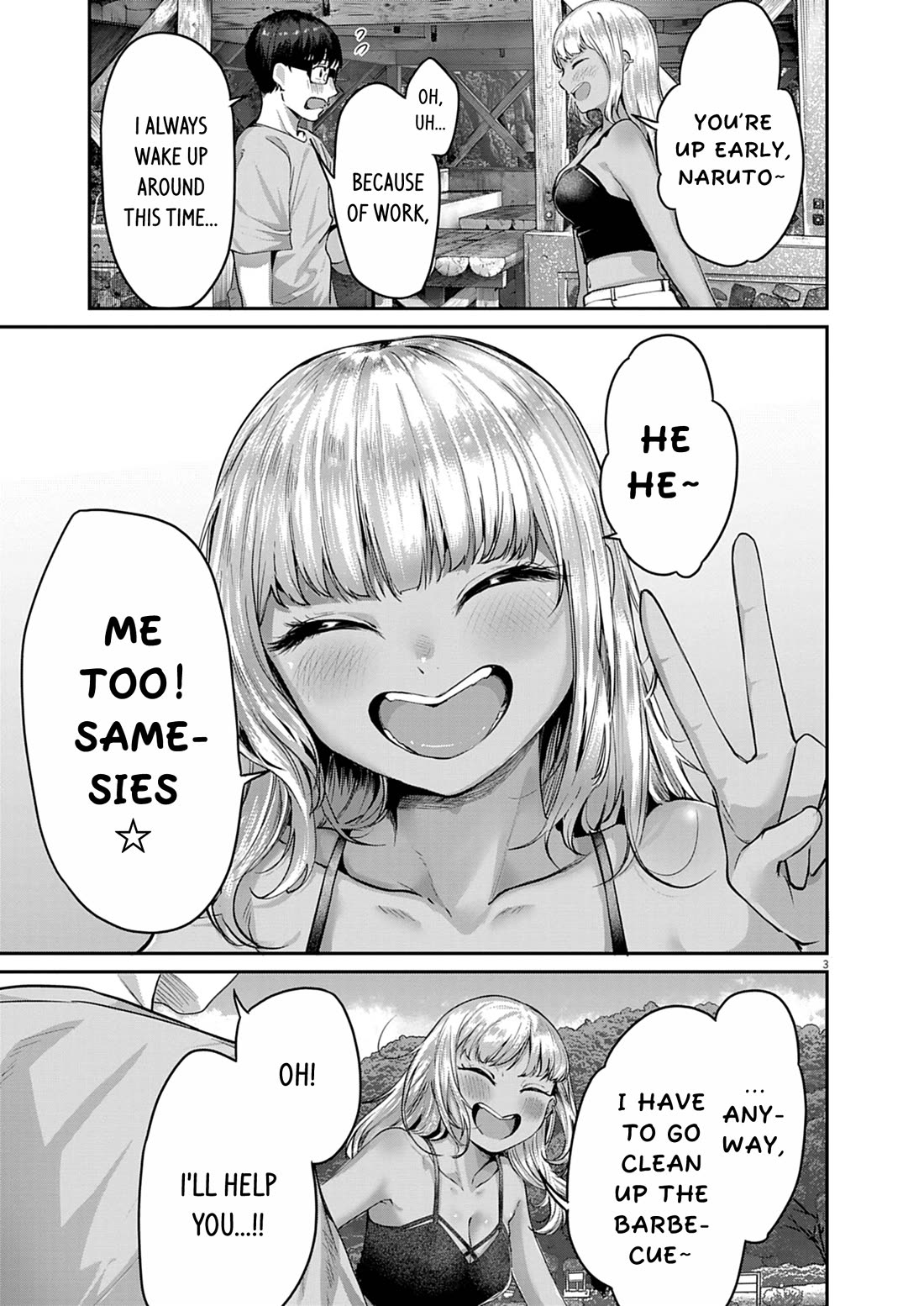 Renge to Naruto! Chapter 62 page 4 - Chapter 62: Next Year...!