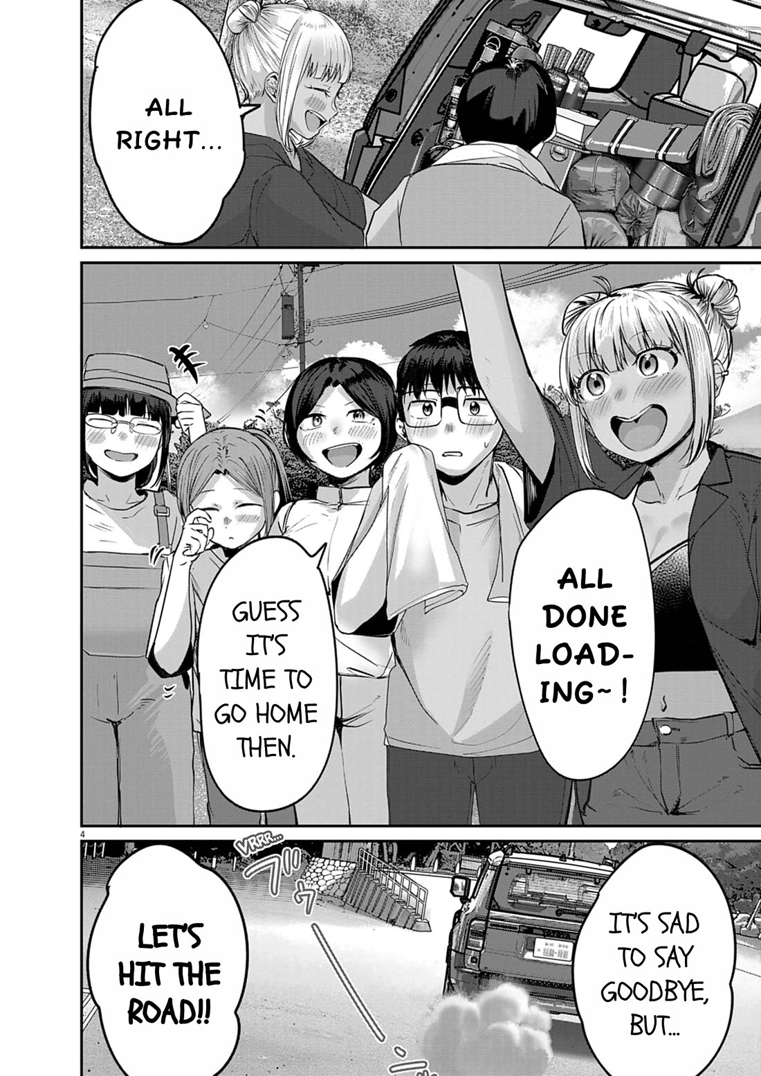 Renge to Naruto! Chapter 62 page 5 - Chapter 62: Next Year...!