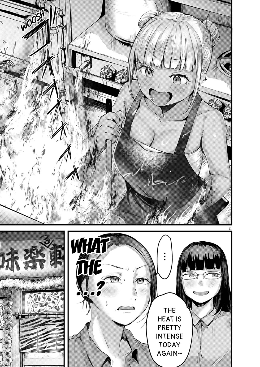 Renge to Naruto! Chapter 63 page 11 - Chapter 63: Mapo Don!