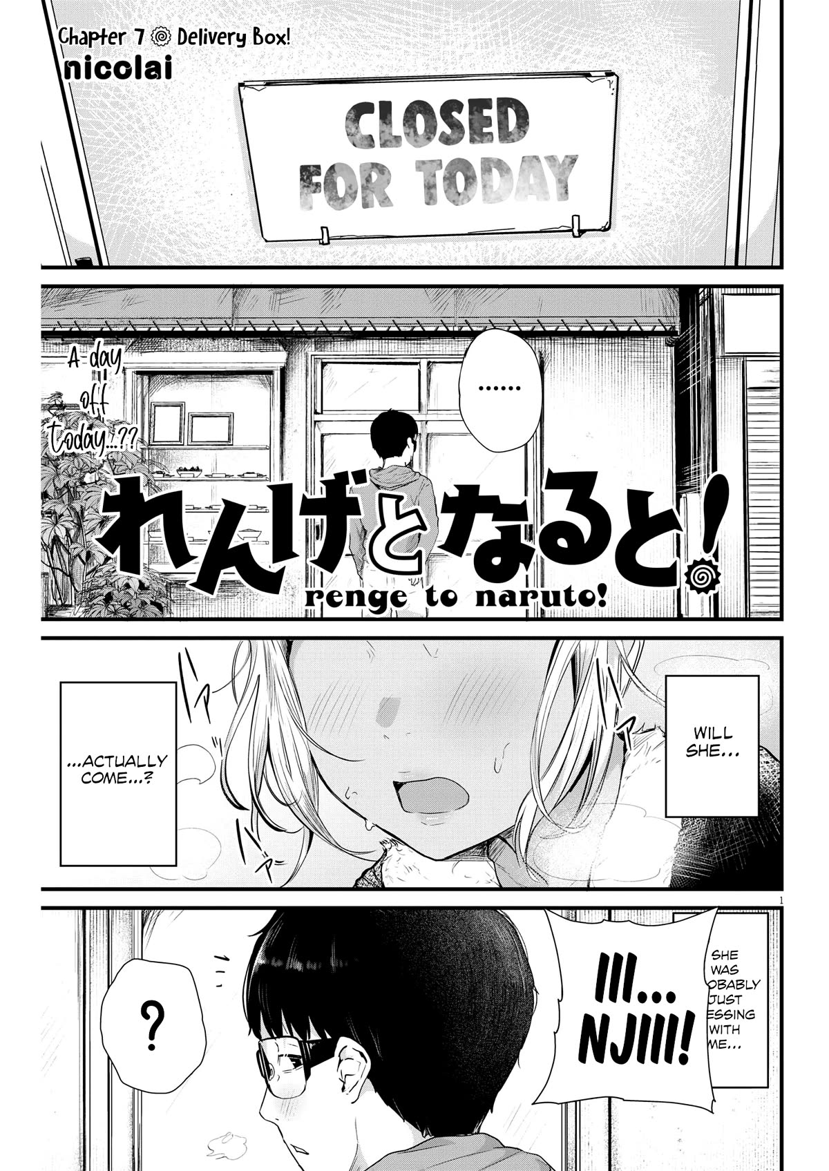 Renge to Naruto! Chapter 7 page 1 - Chapter 7: Delivery Box!