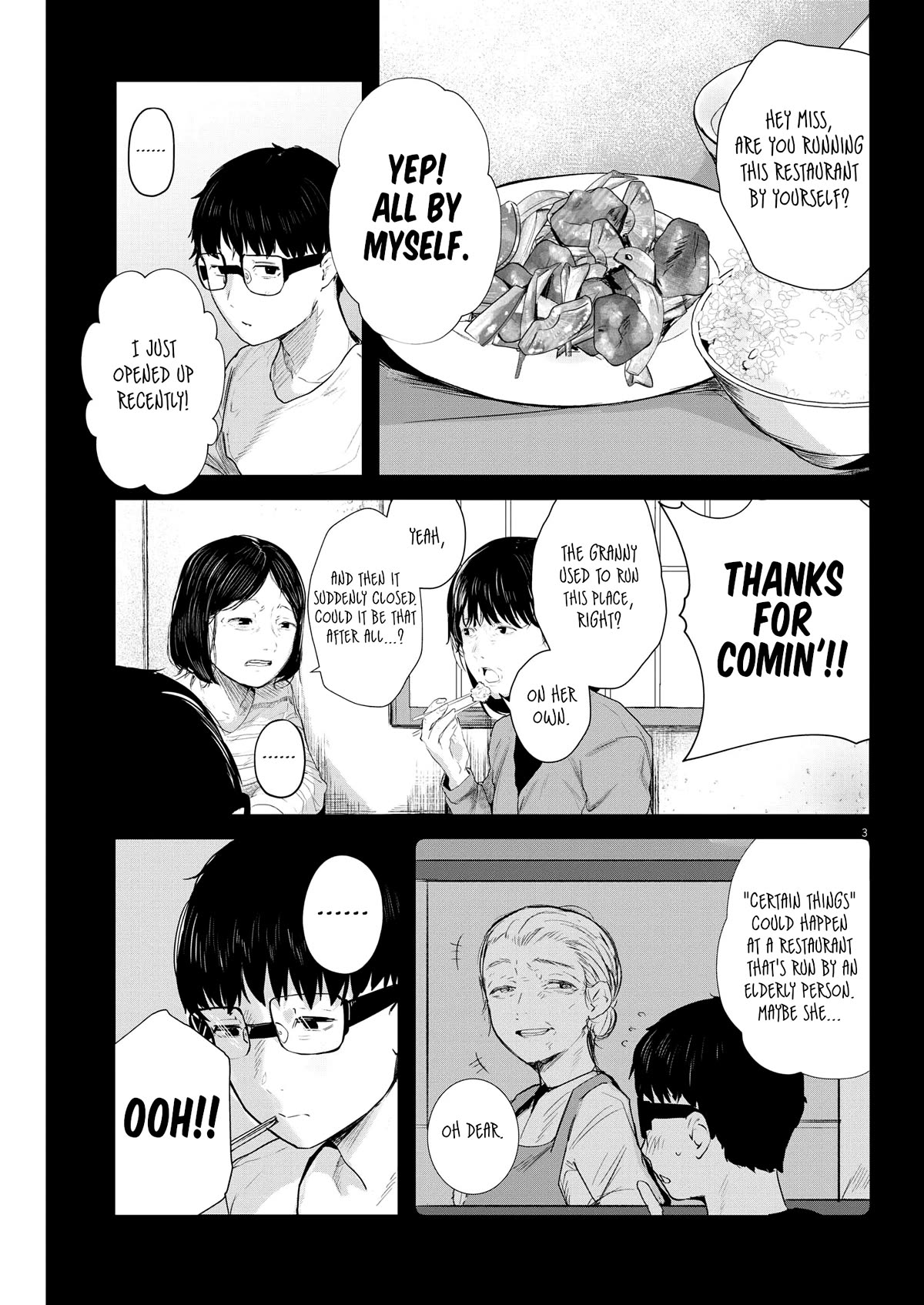 Renge to Naruto! Chapter 7 page 3 - Chapter 7: Delivery Box!