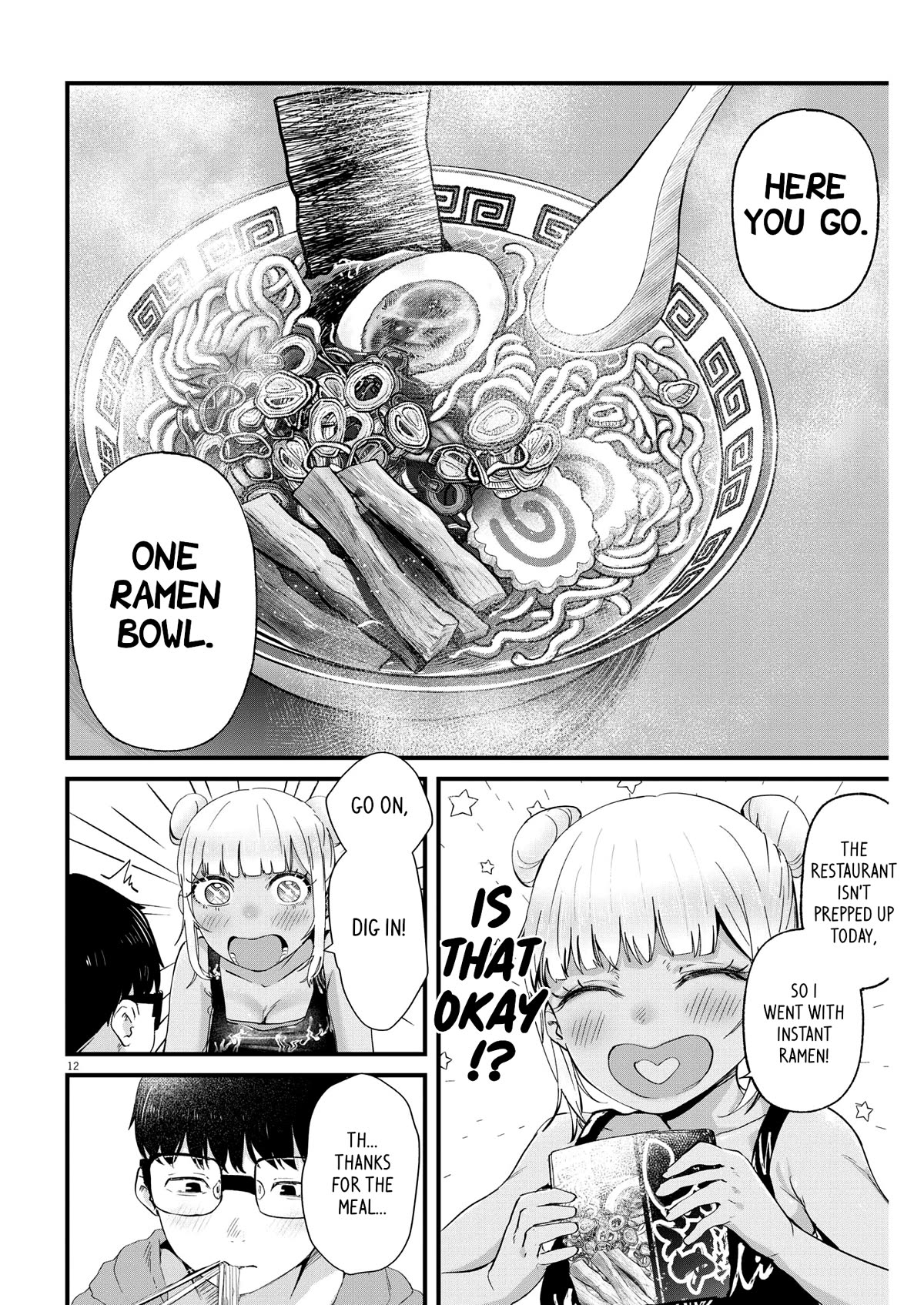 Renge to Naruto! Chapter 8 page 12 - Chapter 8: Renge and Naruto!