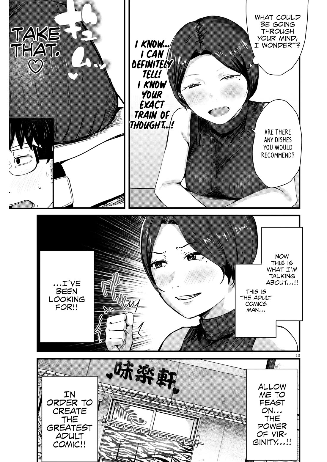 Renge to Naruto! Chapter 9 page 13 - Chapter 9: Doctor Hayama!