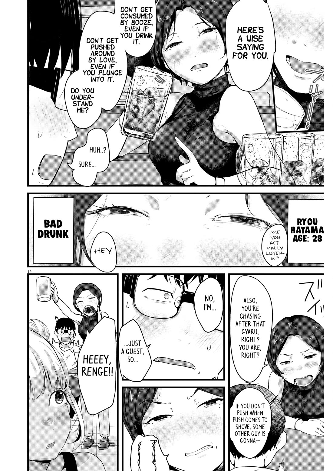 Renge to Naruto! Chapter 9 page 14 - Chapter 9: Doctor Hayama!