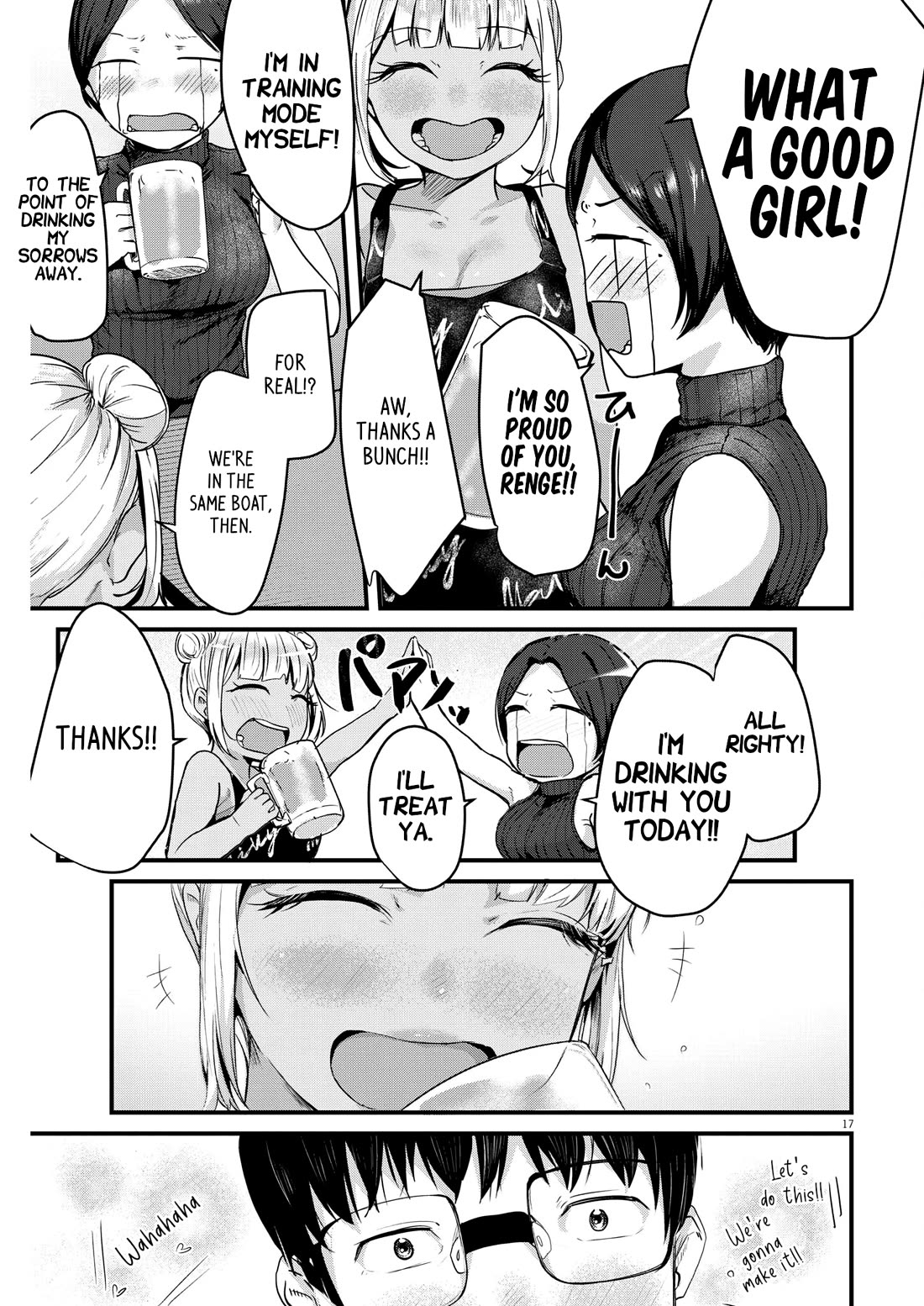 Renge to Naruto! Chapter 9 page 17 - Chapter 9: Doctor Hayama!