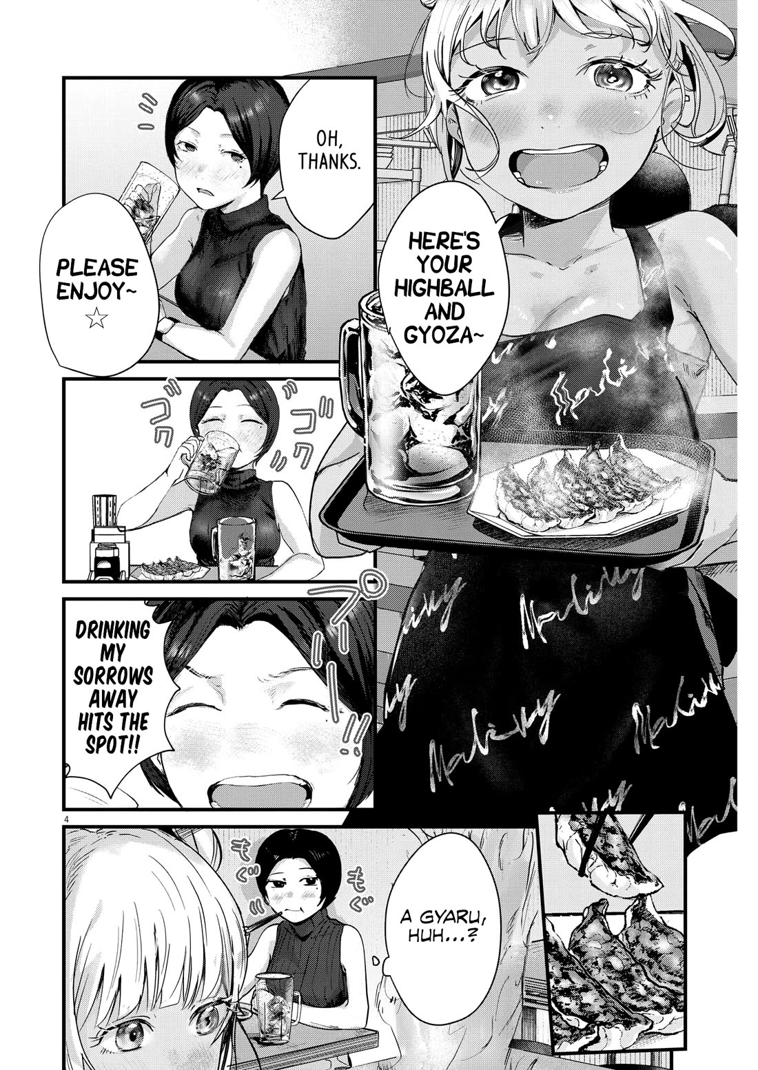 Renge to Naruto! Chapter 9 page 4 - Chapter 9: Doctor Hayama!
