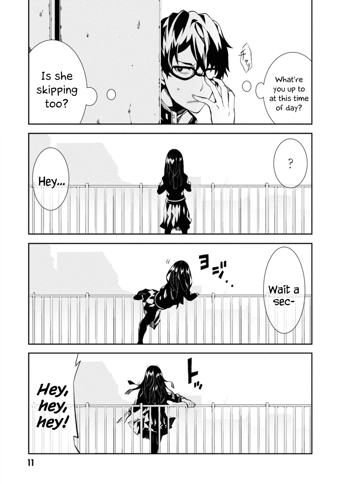 Rengoku Deadroll Chapter 1 page 12 - Chapter 1