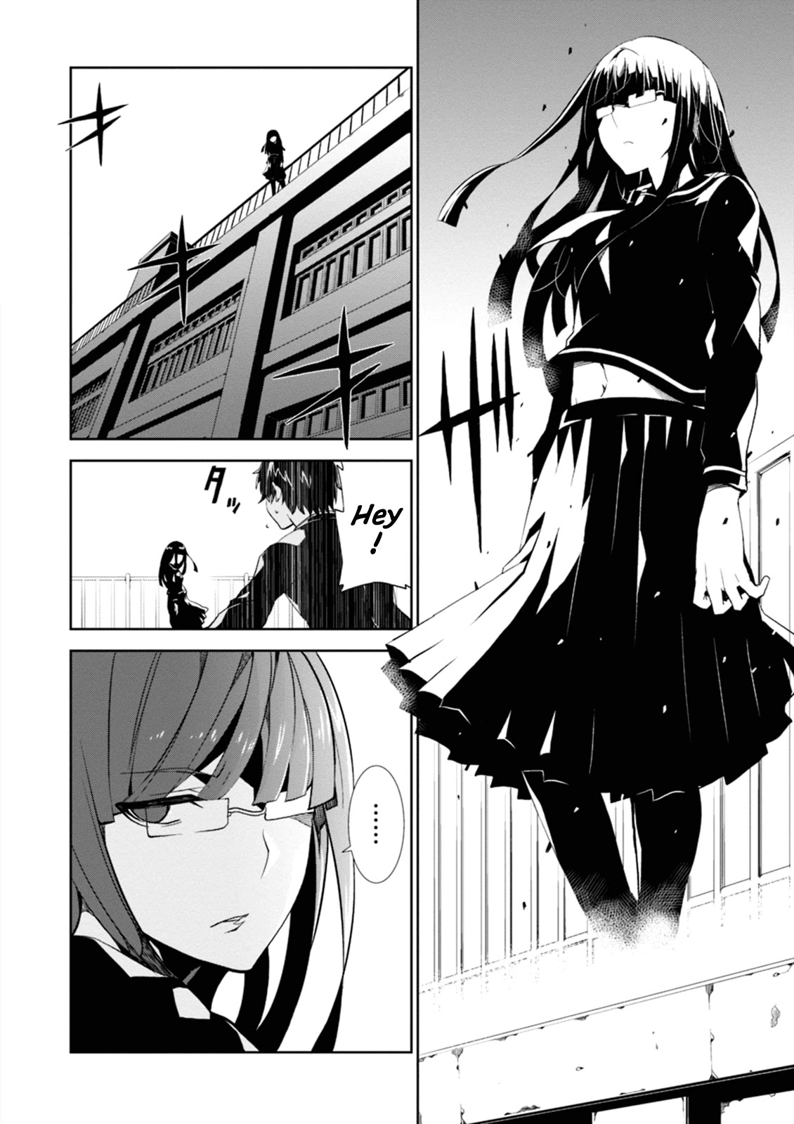 Rengoku Deadroll Chapter 1 page 13 - Chapter 1