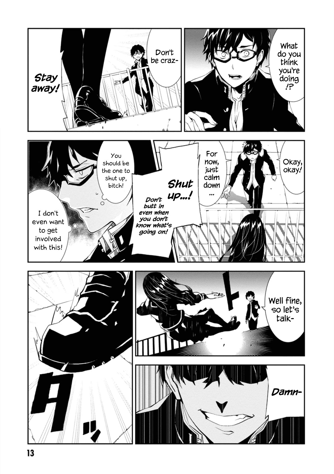 Rengoku Deadroll Chapter 1 page 14 - Chapter 1
