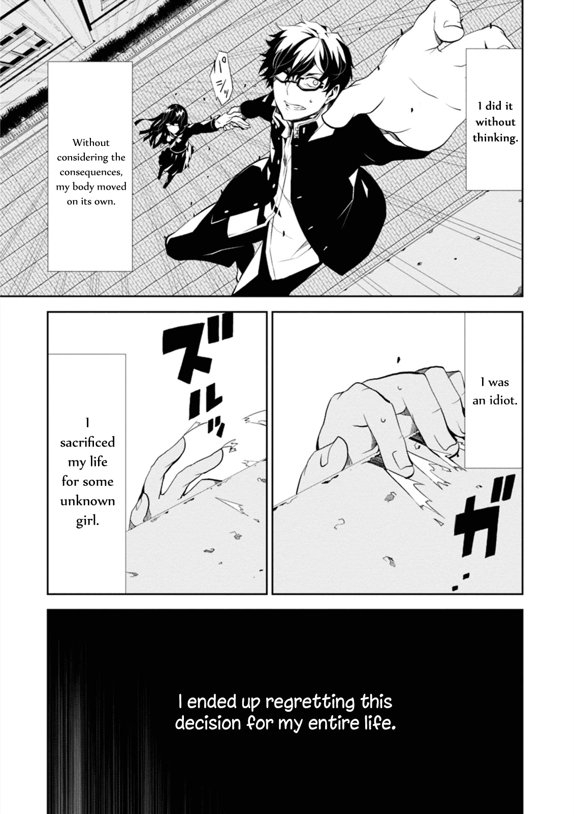 Rengoku Deadroll Chapter 1 page 16 - Chapter 1
