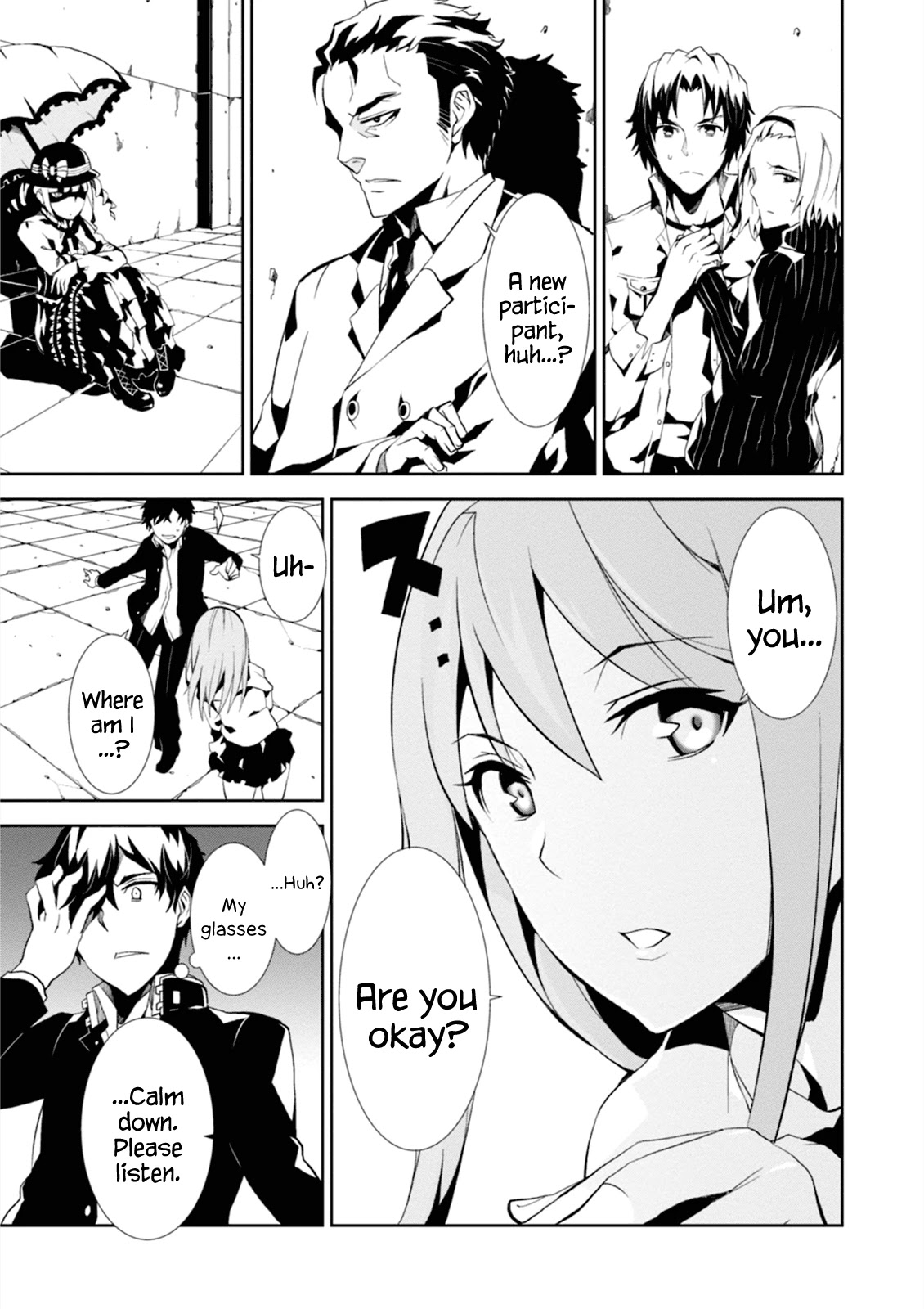 Rengoku Deadroll Chapter 1 page 18 - Chapter 1