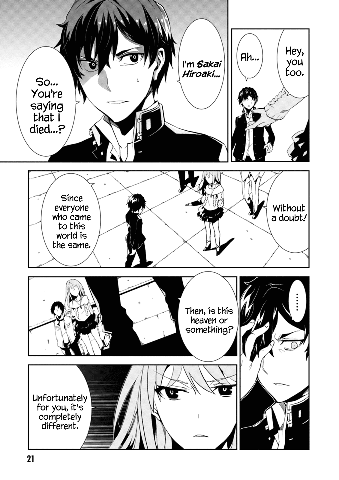 Rengoku Deadroll Chapter 1 page 22 - Chapter 1