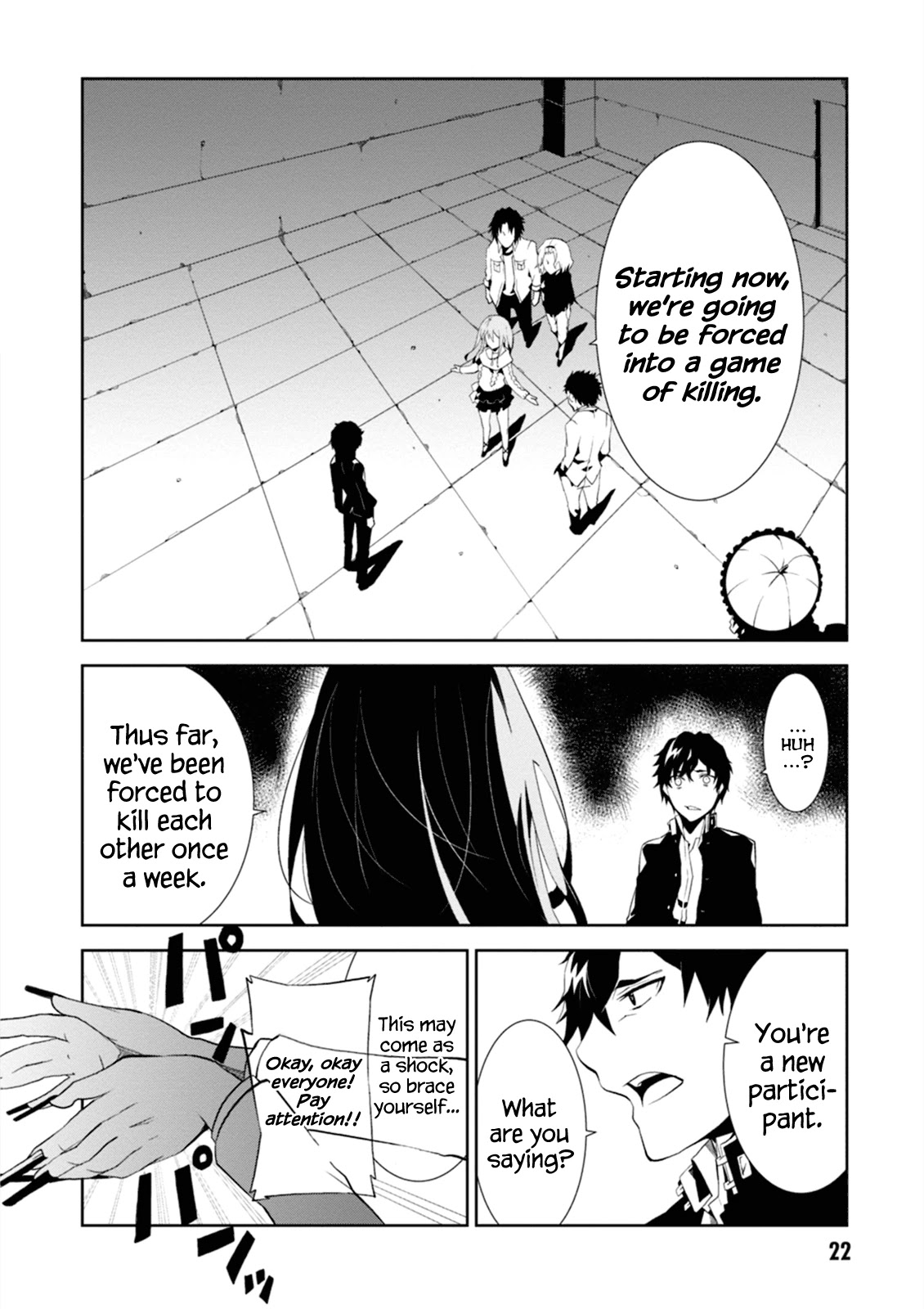 Rengoku Deadroll Chapter 1 page 23 - Chapter 1