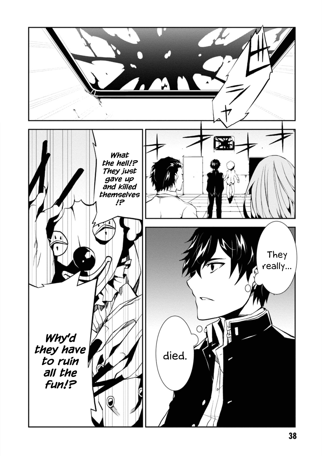 Rengoku Deadroll Chapter 1 page 38 - Chapter 1