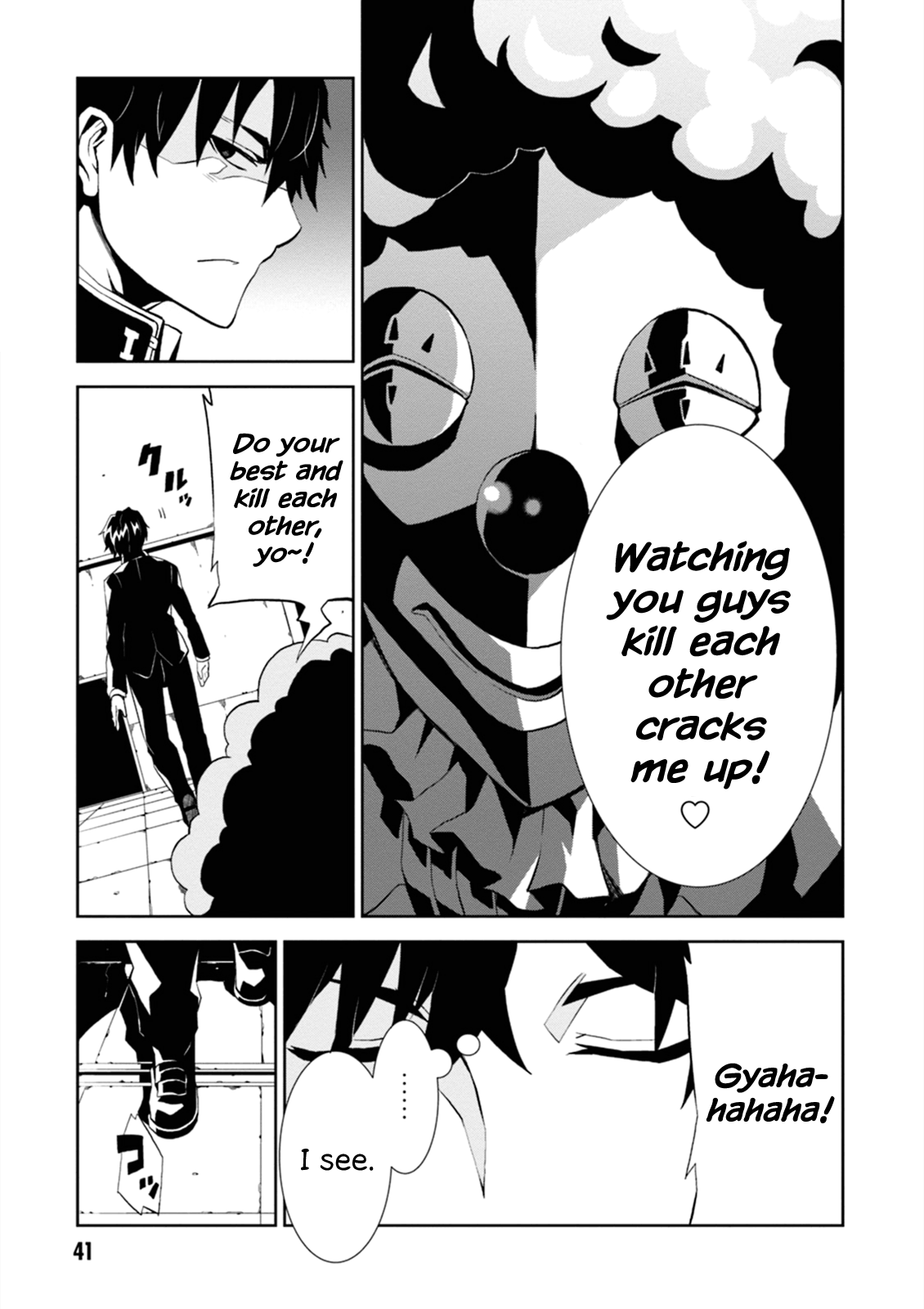 Rengoku Deadroll Chapter 1 page 41 - Chapter 1