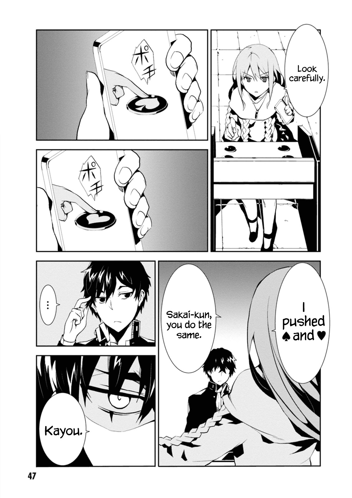 Rengoku Deadroll Chapter 1 page 47 - Chapter 1