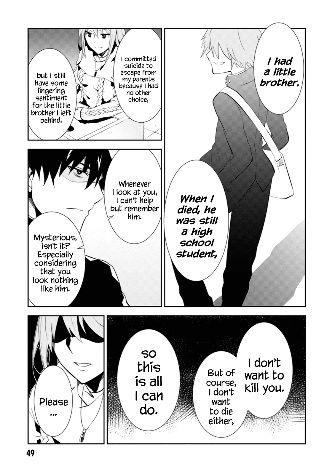 Rengoku Deadroll Chapter 1 page 49 - Chapter 1