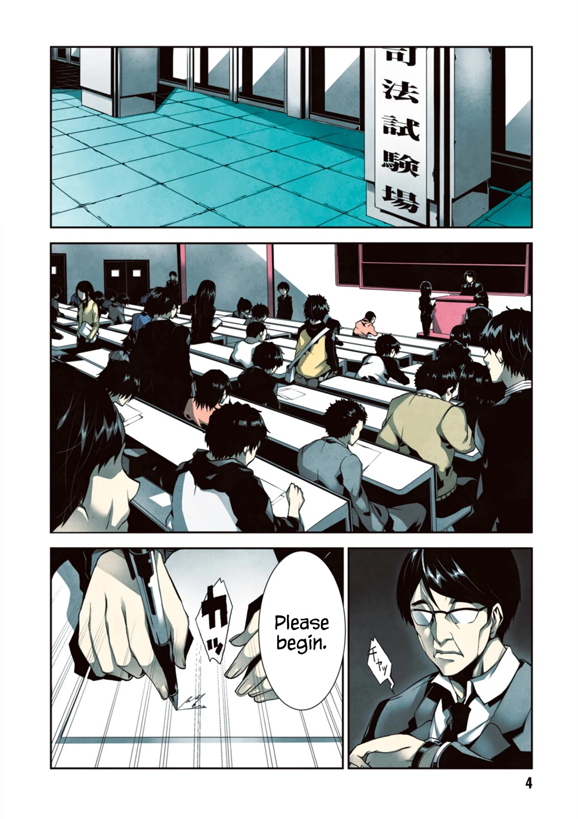 Rengoku Deadroll Chapter 1 page 5 - Chapter 1