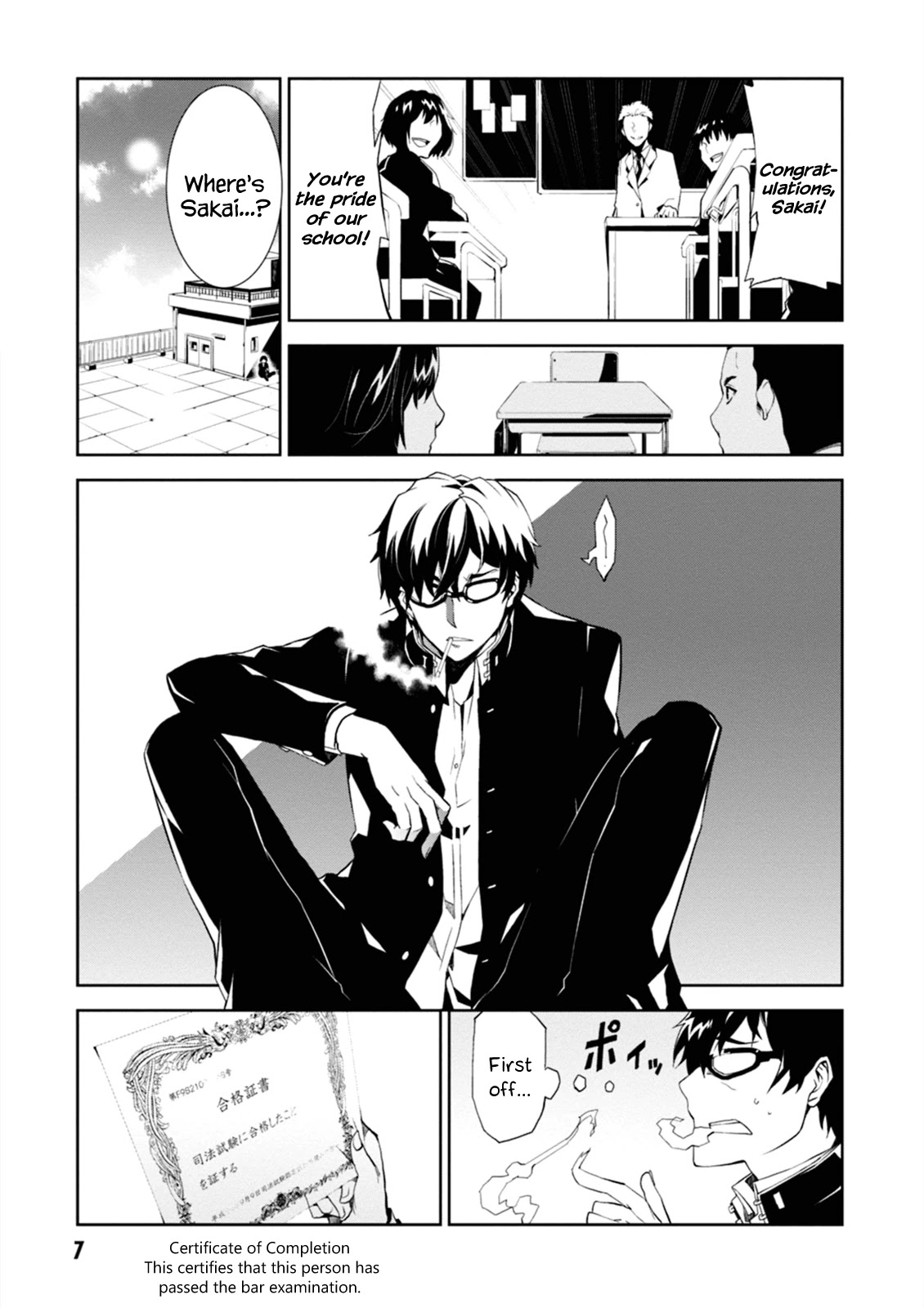 Rengoku Deadroll Chapter 1 page 8 - Chapter 1