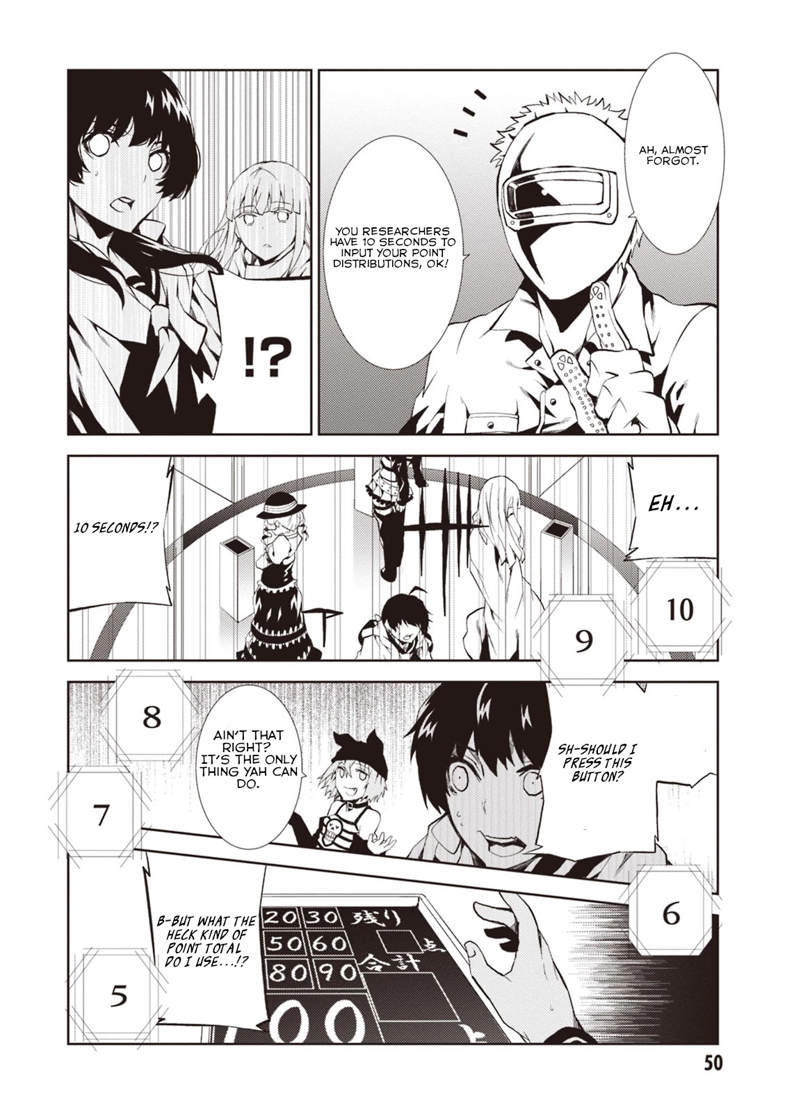 Rengoku Deadroll Chapter 10 page 11 - Chapter 10: Sin of the Mad Ring