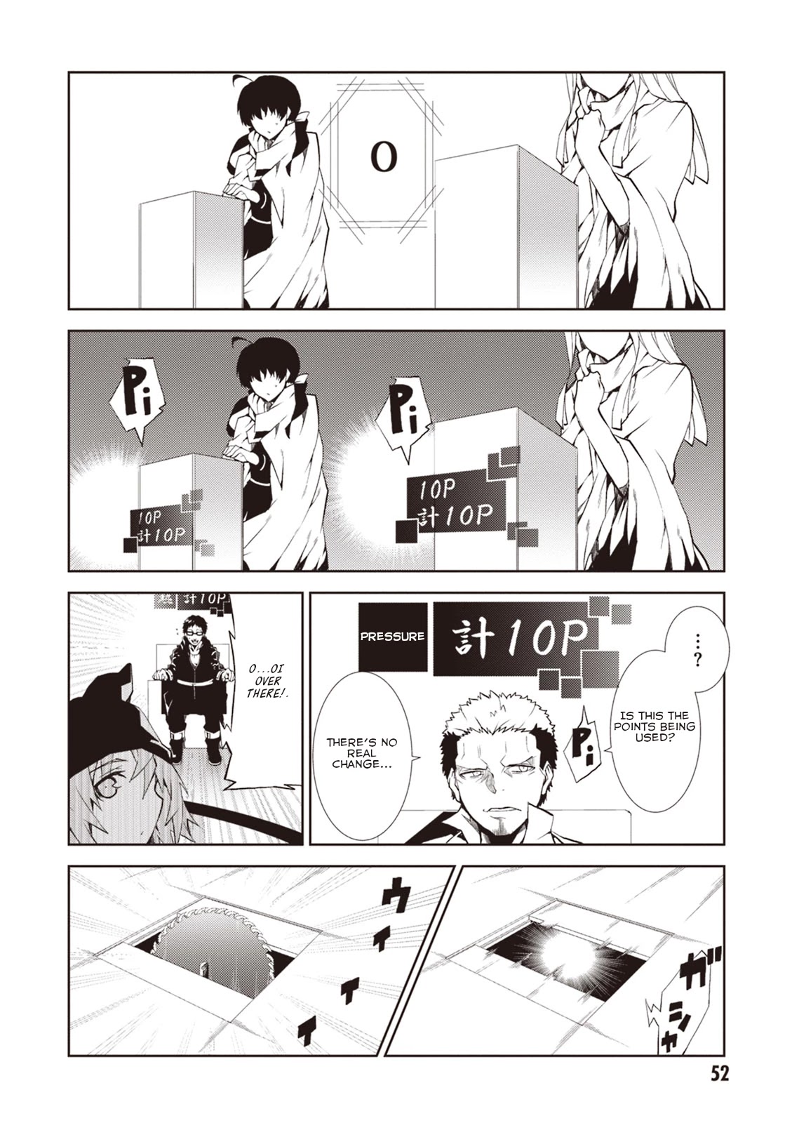 Rengoku Deadroll Chapter 10 page 13 - Chapter 10: Sin of the Mad Ring
