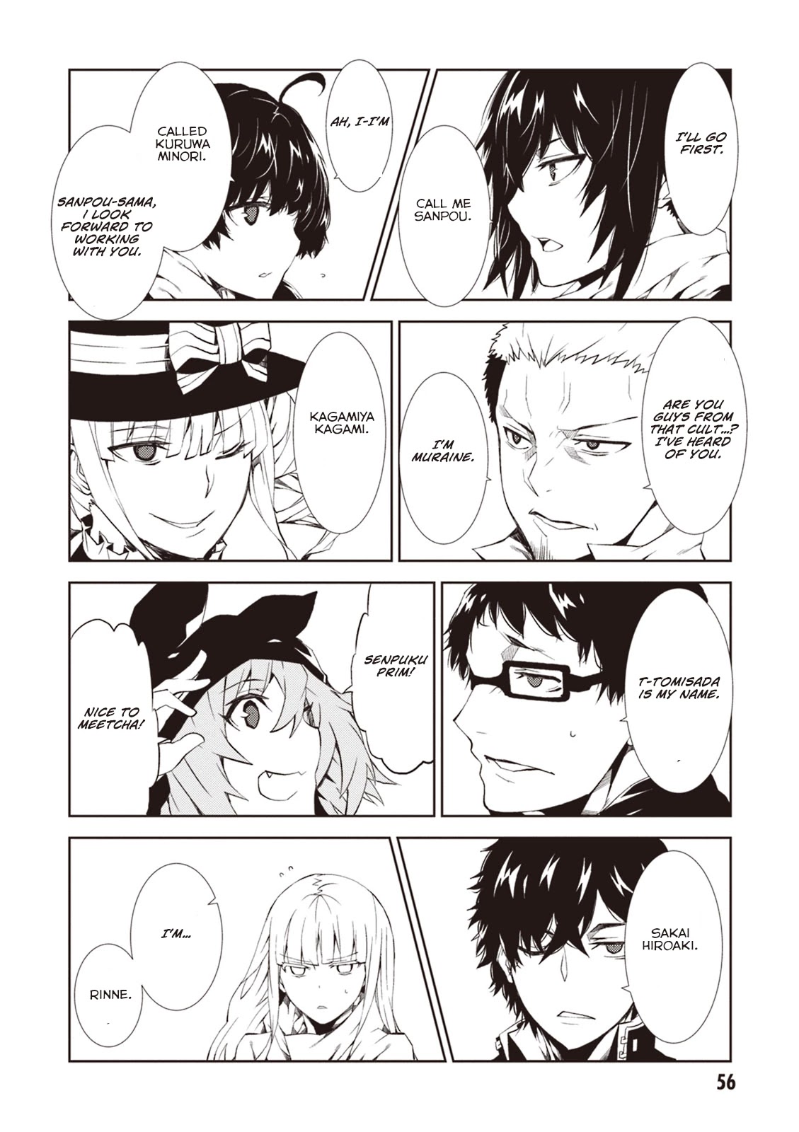Rengoku Deadroll Chapter 10 page 17 - Chapter 10: Sin of the Mad Ring