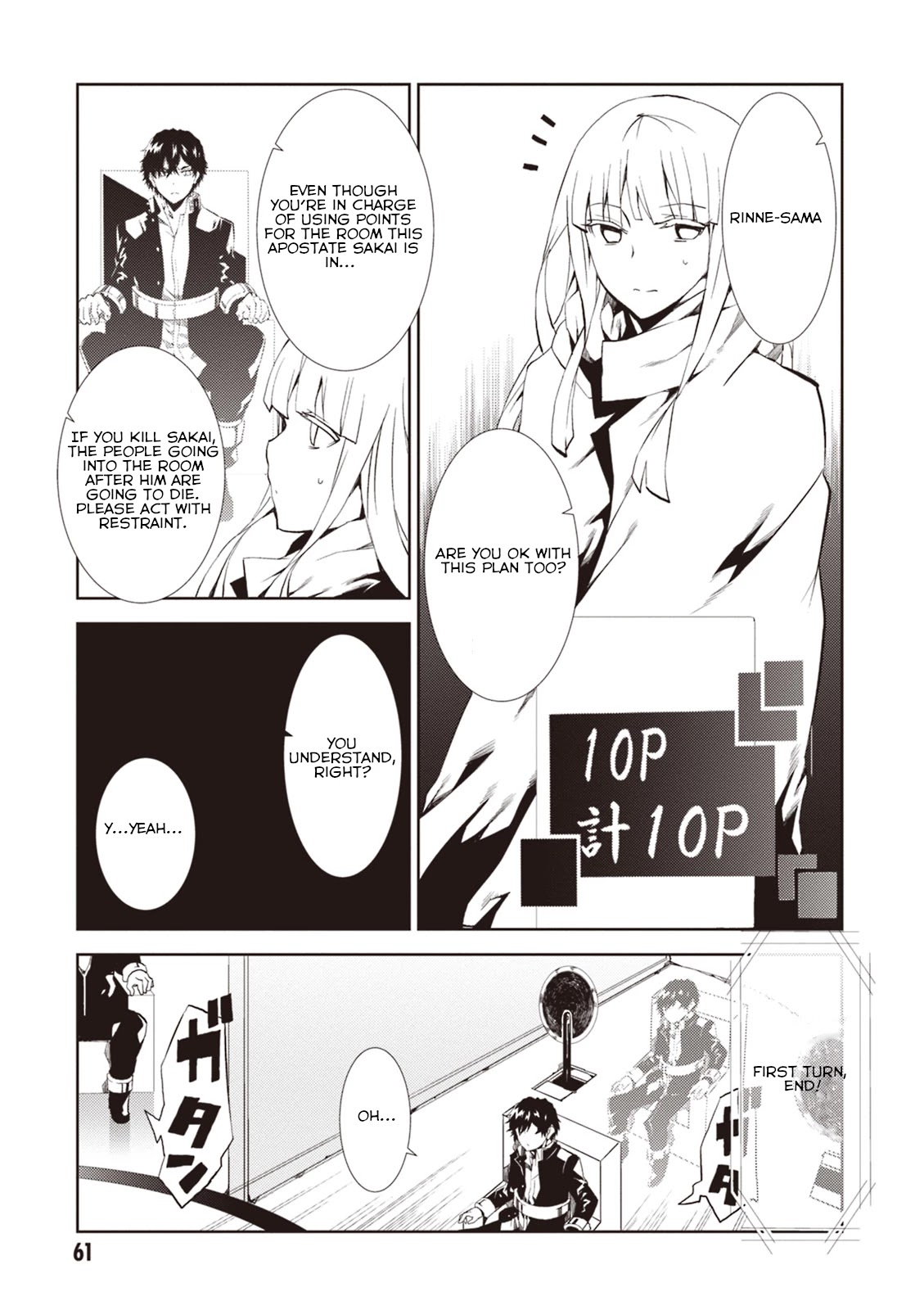 Rengoku Deadroll Chapter 10 page 22 - Chapter 10: Sin of the Mad Ring