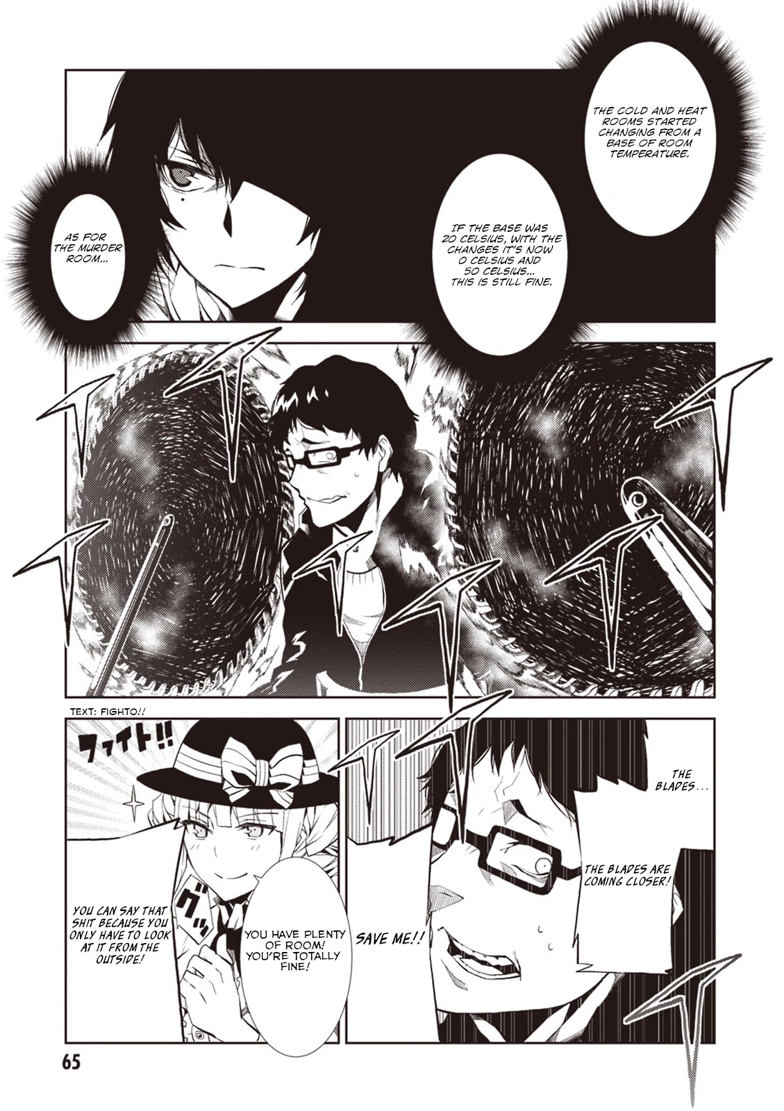 Rengoku Deadroll Chapter 10 page 26 - Chapter 10: Sin of the Mad Ring