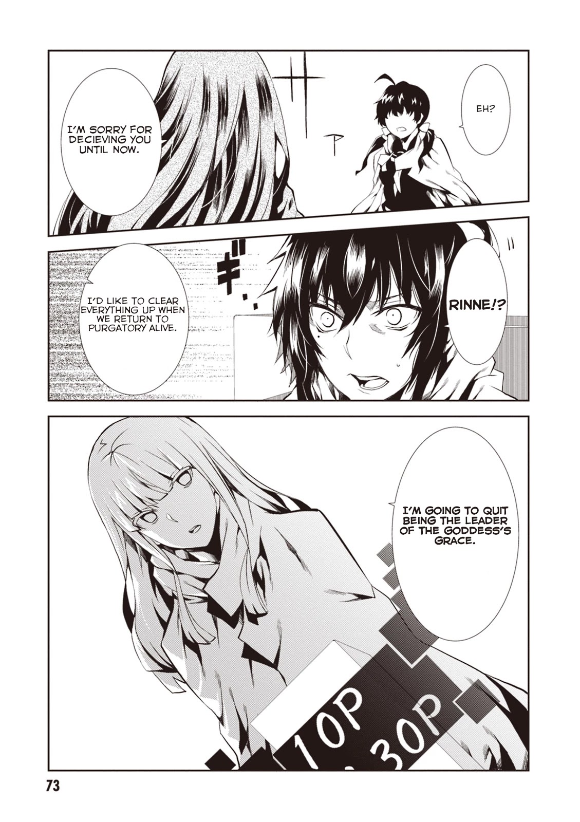 Rengoku Deadroll Chapter 10 page 34 - Chapter 10: Sin of the Mad Ring