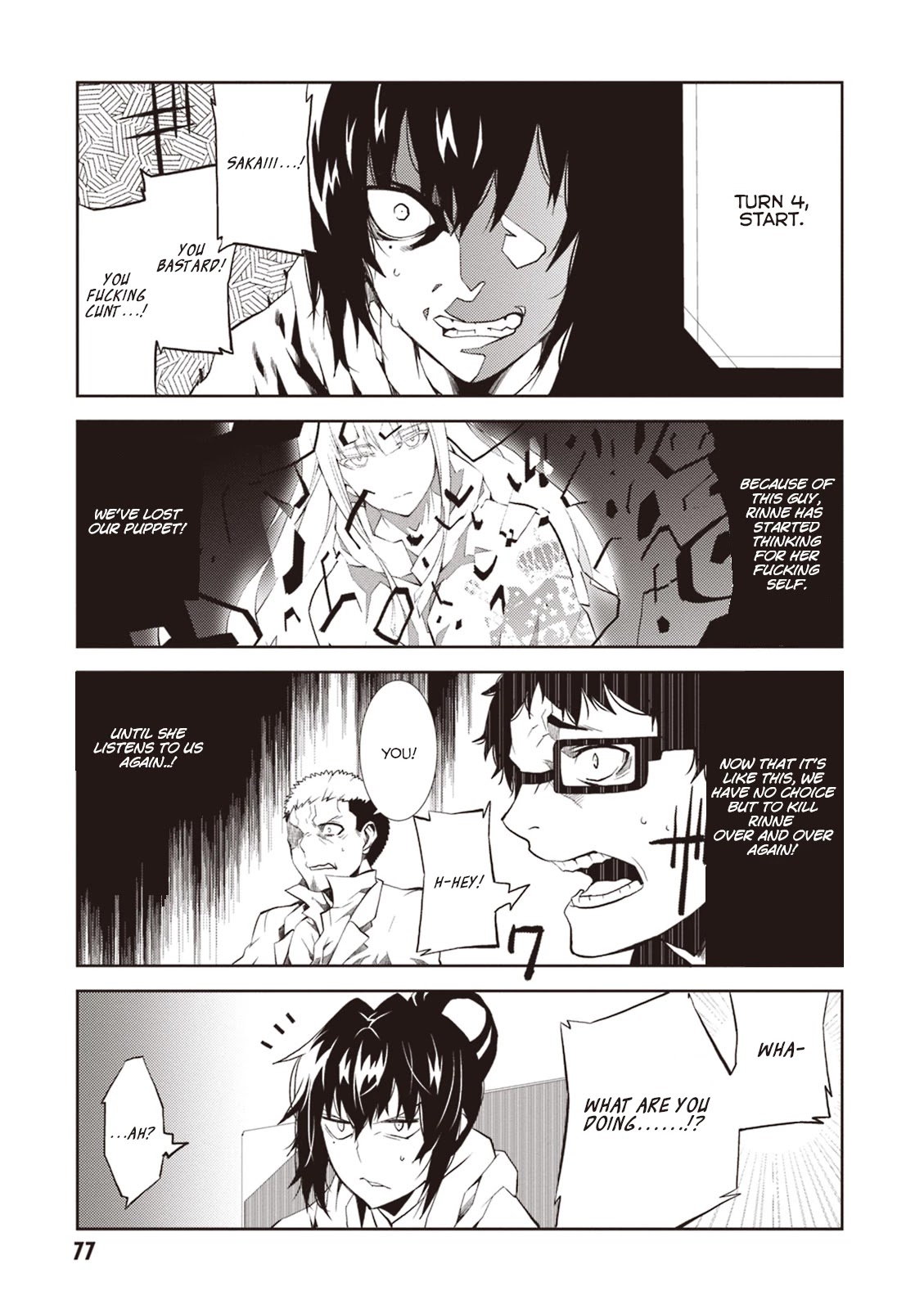 Rengoku Deadroll Chapter 10 page 38 - Chapter 10: Sin of the Mad Ring