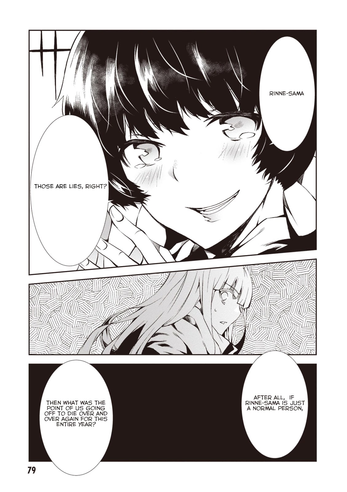 Rengoku Deadroll Chapter 10 page 40 - Chapter 10: Sin of the Mad Ring