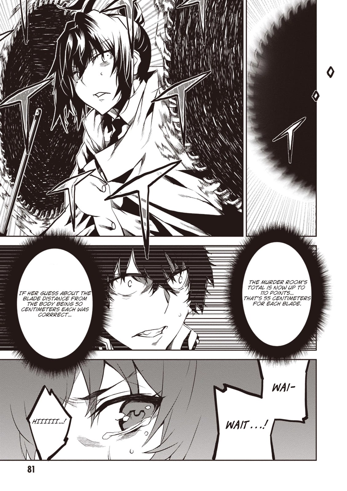 Rengoku Deadroll Chapter 10 page 42 - Chapter 10: Sin of the Mad Ring
