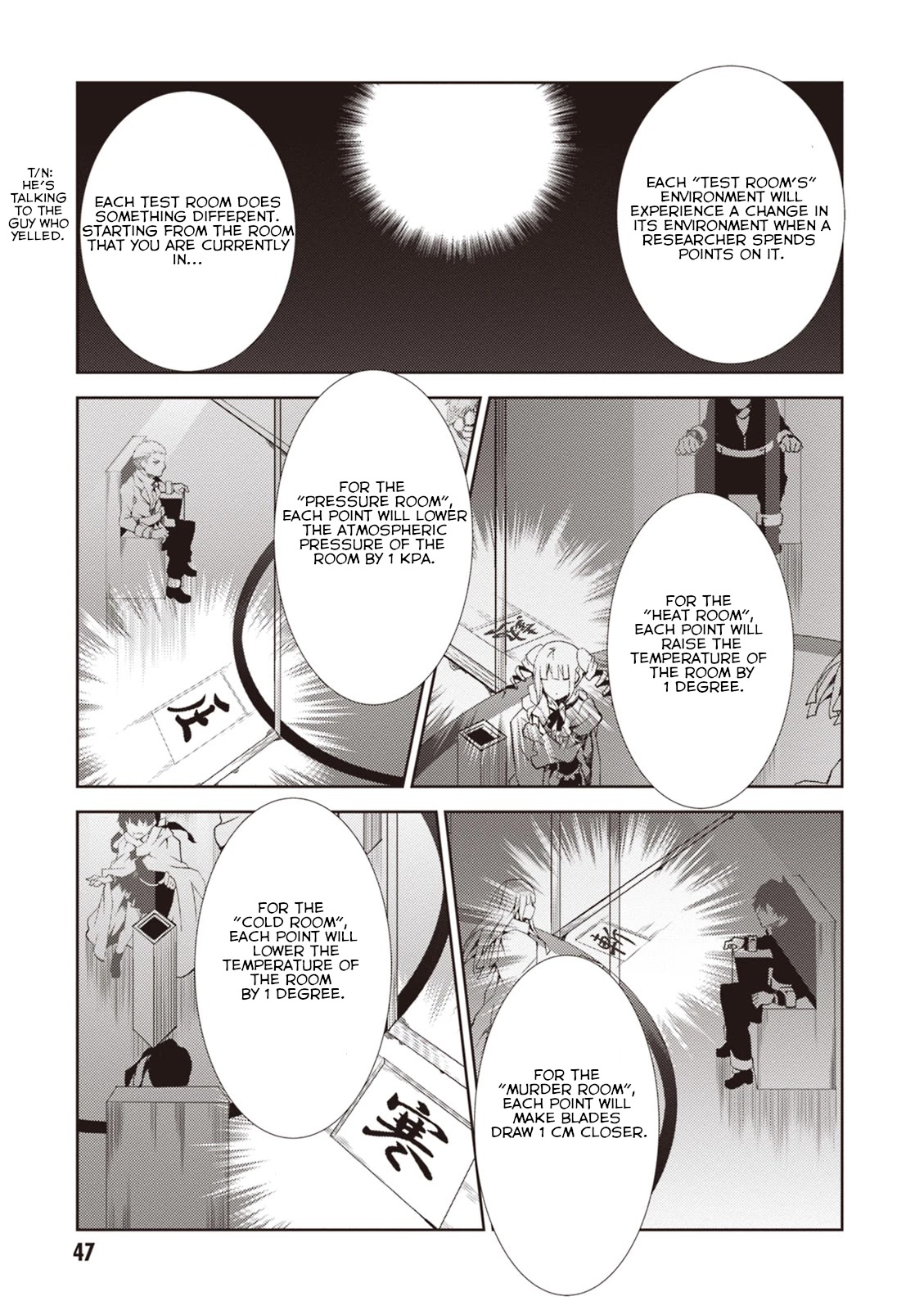 Rengoku Deadroll Chapter 10 page 8 - Chapter 10: Sin of the Mad Ring