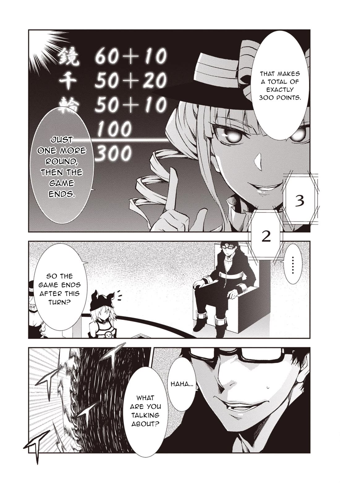 Rengoku Deadroll Chapter 11 page 10 - Chapter 11: The Sin of Choosing
