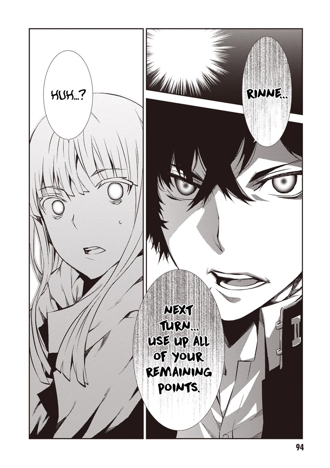 Rengoku Deadroll Chapter 11 page 12 - Chapter 11: The Sin of Choosing
