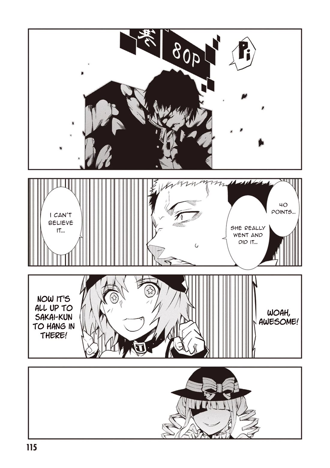 Rengoku Deadroll Chapter 11 page 32 - Chapter 11: The Sin of Choosing