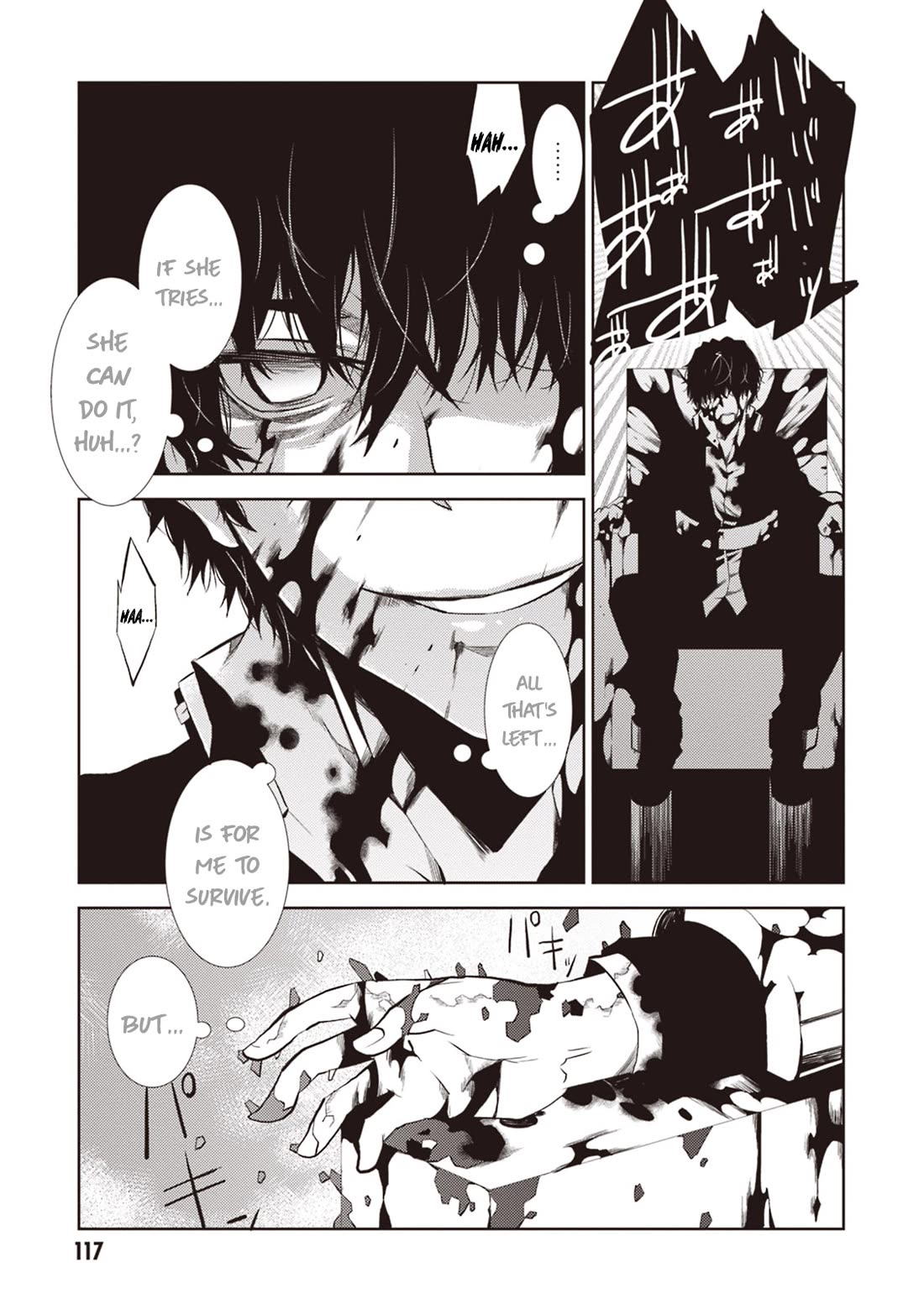 Rengoku Deadroll Chapter 11 page 34 - Chapter 11: The Sin of Choosing