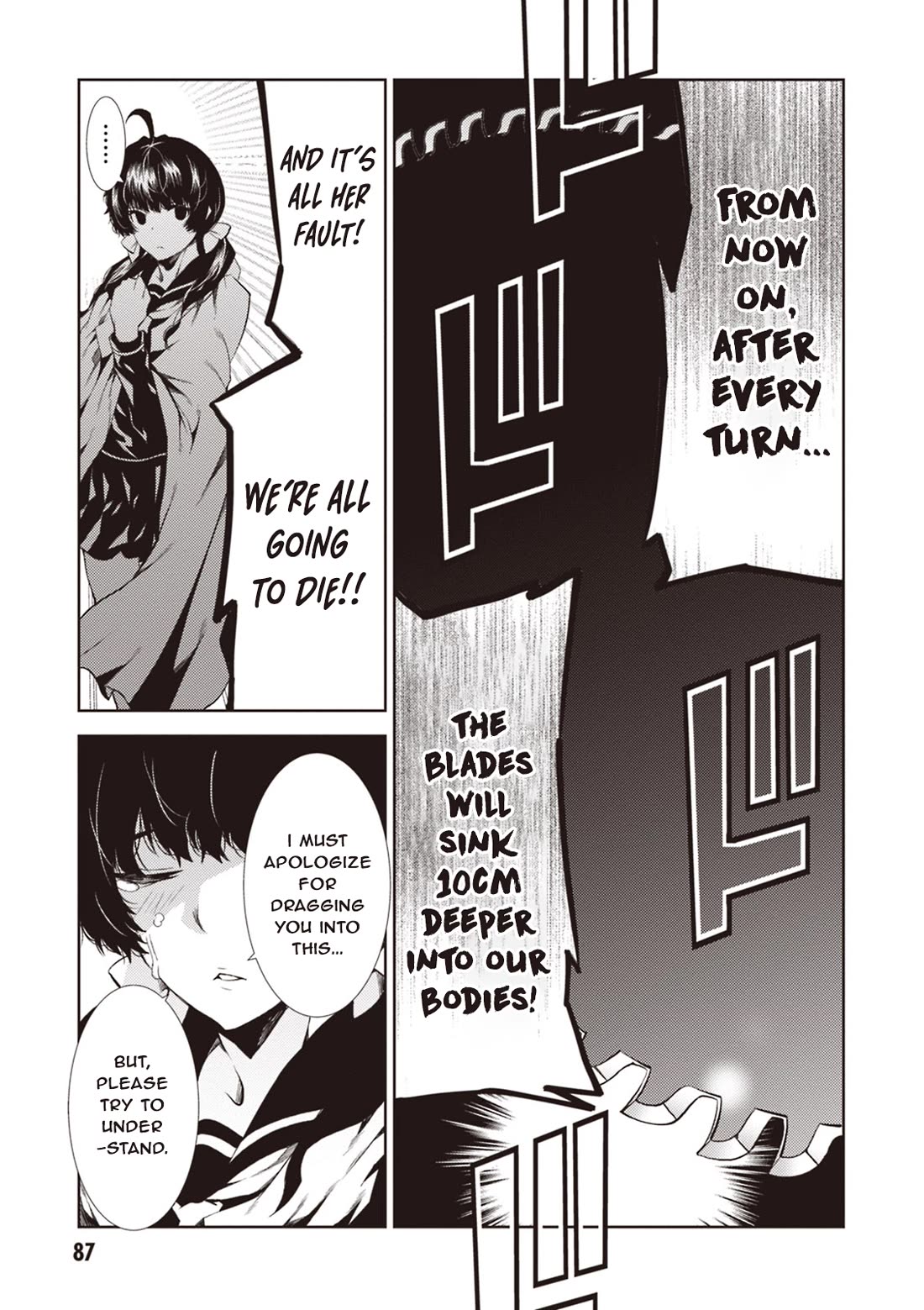 Rengoku Deadroll Chapter 11 page 6 - Chapter 11: The Sin of Choosing
