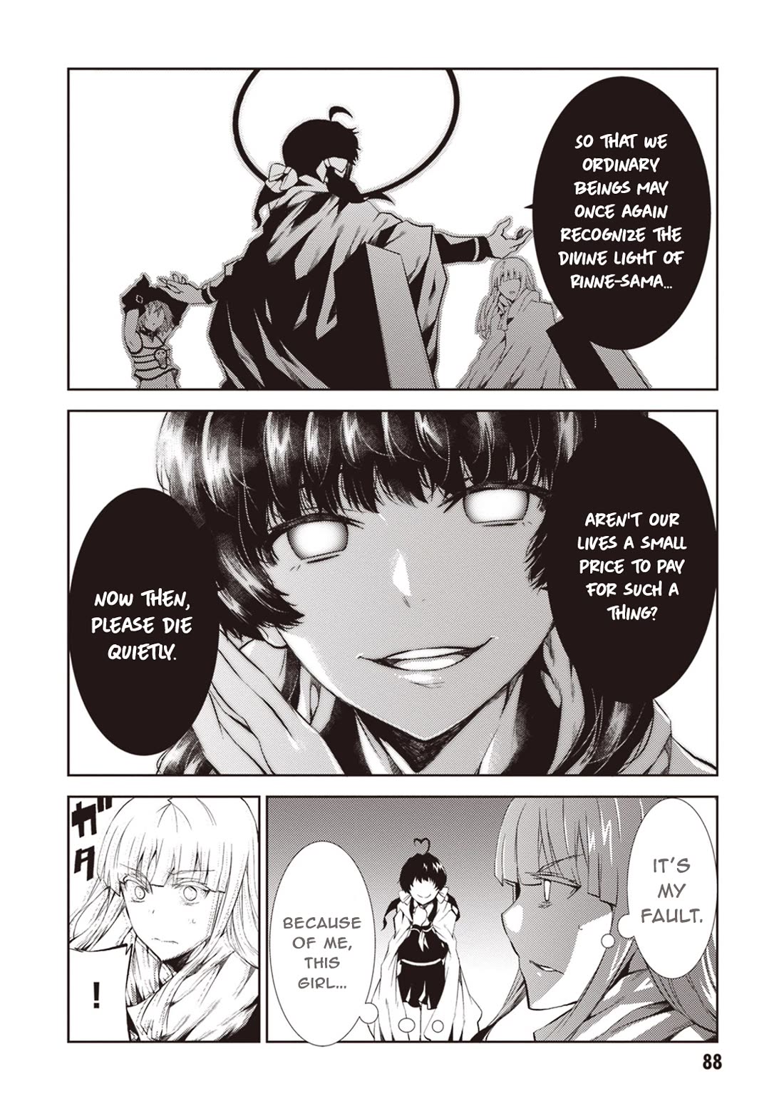 Rengoku Deadroll Chapter 11 page 7 - Chapter 11: The Sin of Choosing