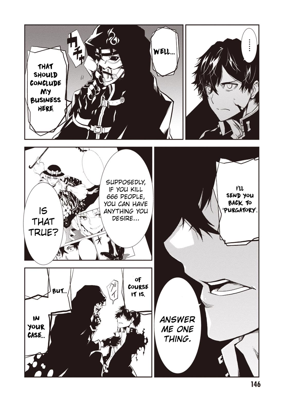 Rengoku Deadroll Chapter 12 page 23 - Chapter 12: The Sin of Regret