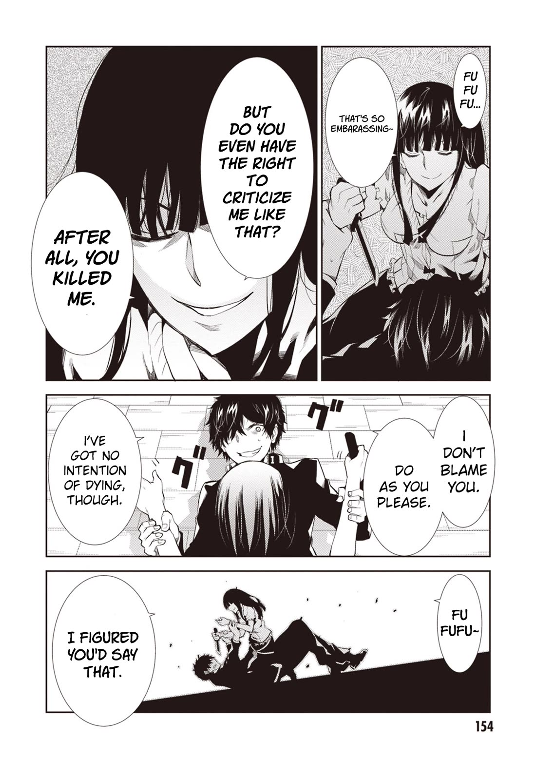 Rengoku Deadroll Chapter 12 page 31 - Chapter 12: The Sin of Regret