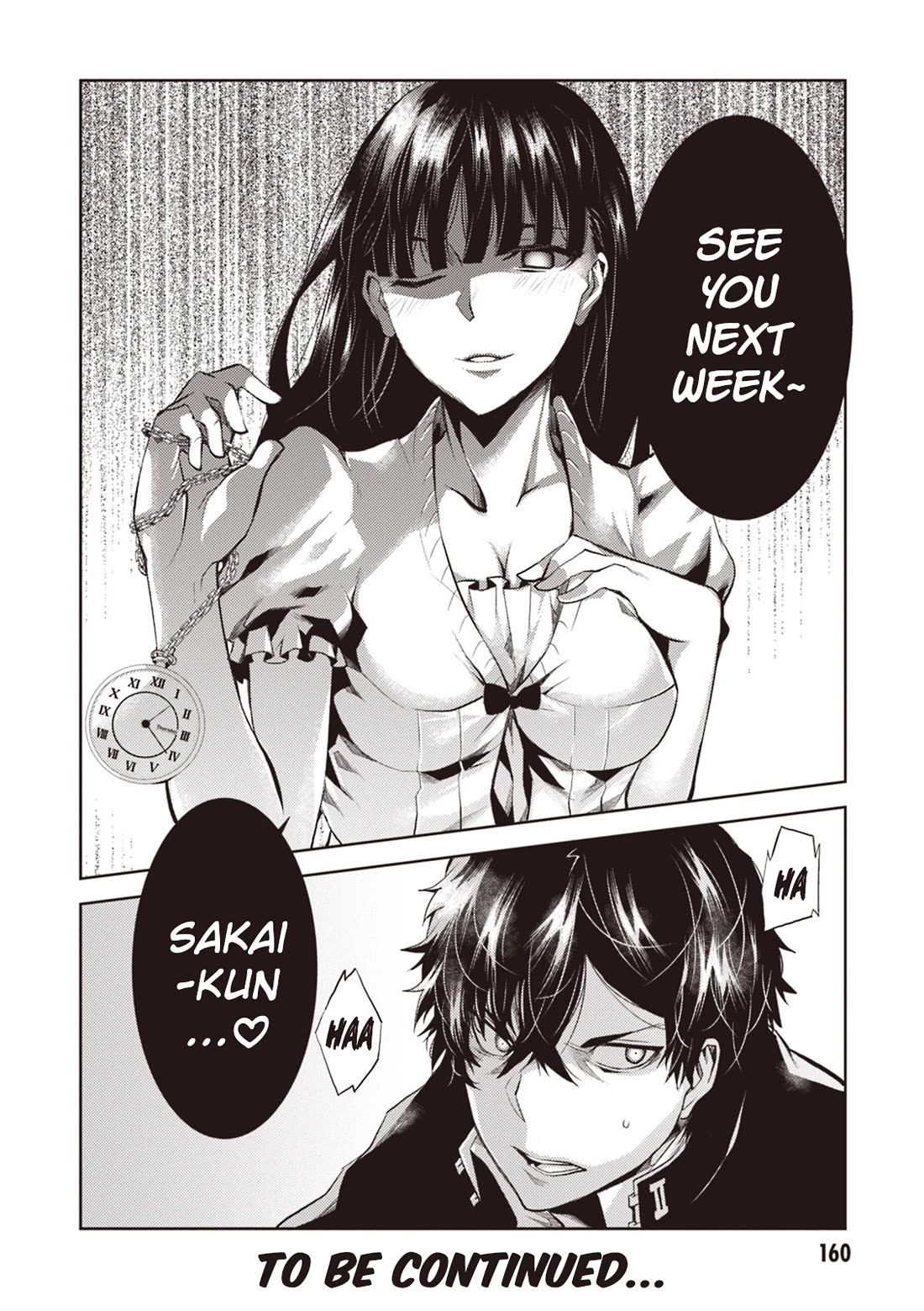 Rengoku Deadroll Chapter 12 page 37 - Chapter 12: The Sin of Regret