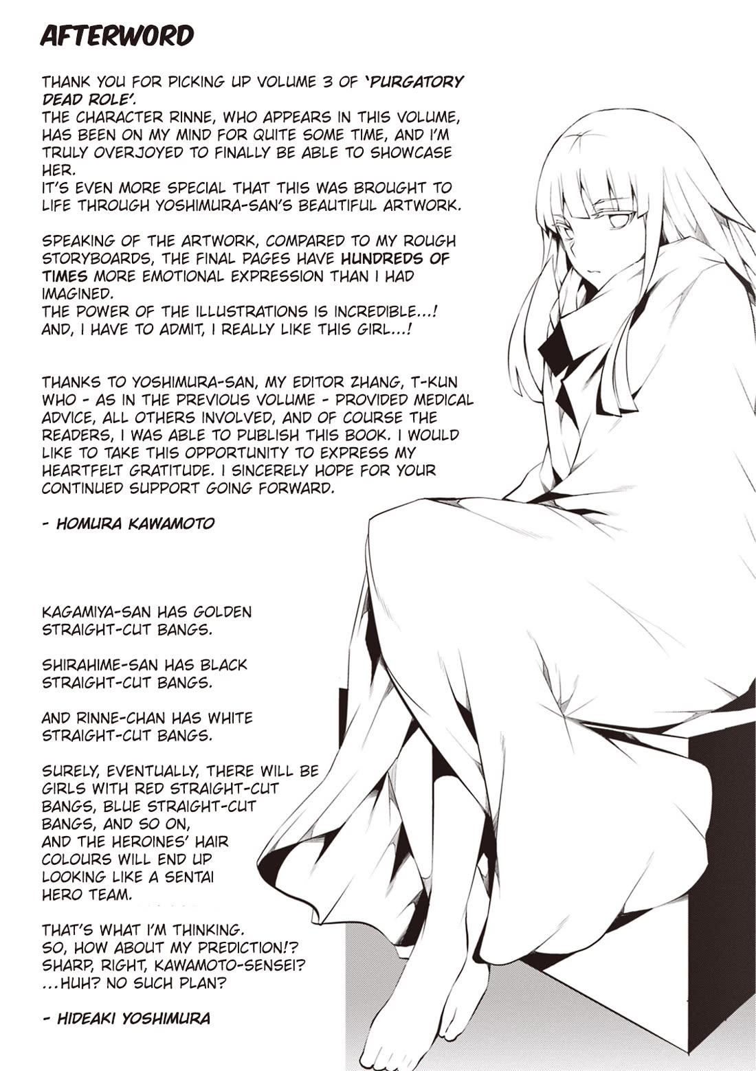 Rengoku Deadroll Chapter 12 page 38 - Chapter 12: The Sin of Regret